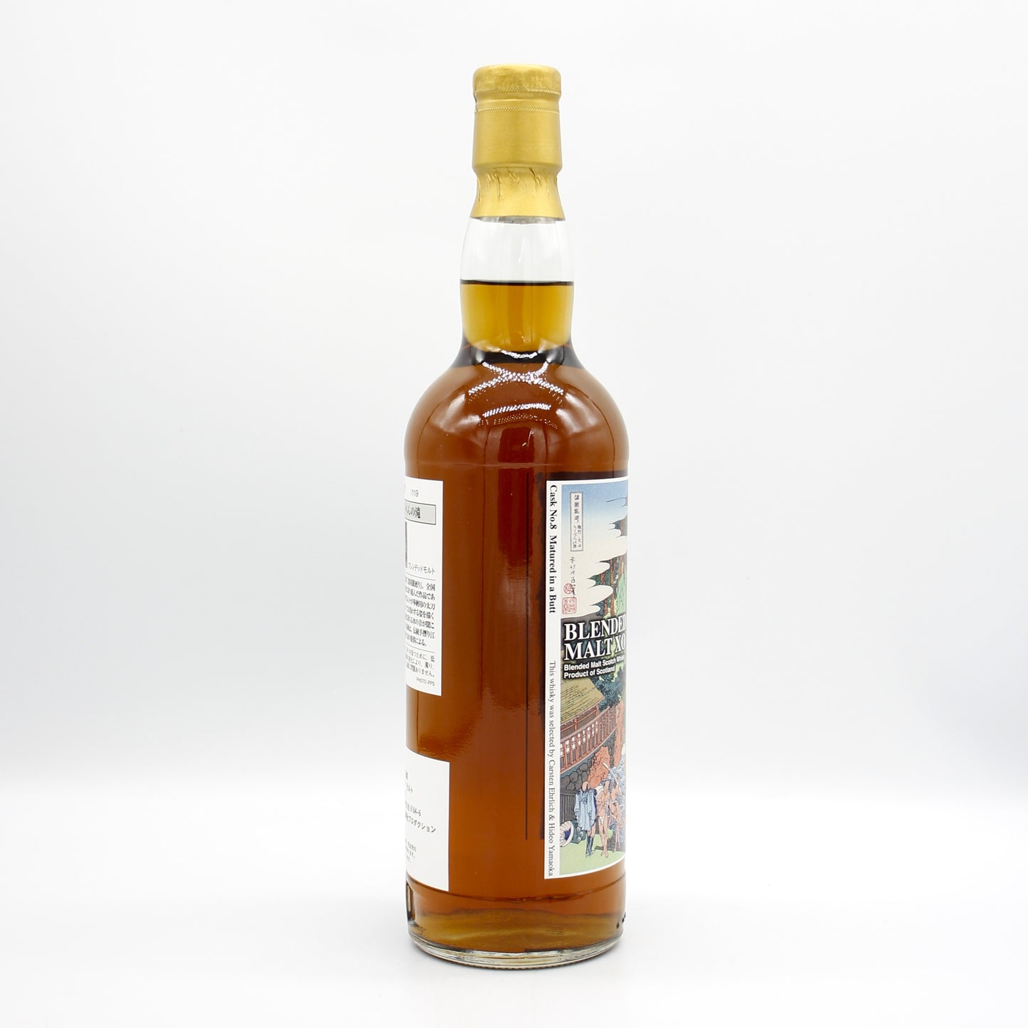 葛飾北斎 諸国瀧廻り 相州大山ろうべんの滝 ブレンデッドモルトXO ブレンデッド モルト スコッチ ウイスキー 44.2% 700ml 箱無し