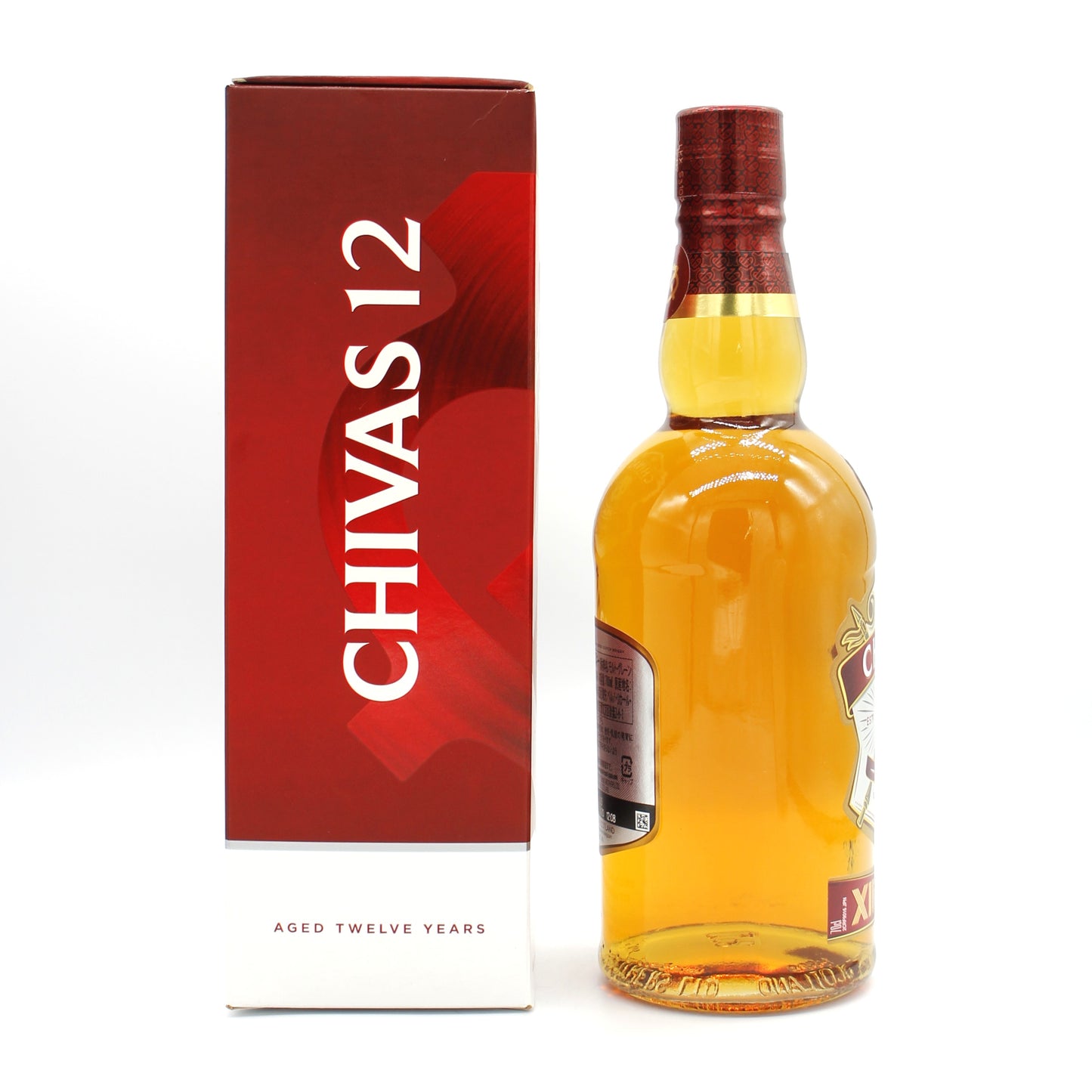 シーバス リーガル 12年 ブレンデッド スコッチ ウイスキー 40% 700ml 箱付き+亀田蒸溜所 NEW POT PEATED ウイスキー 60% 200ml 箱無し 2本セット