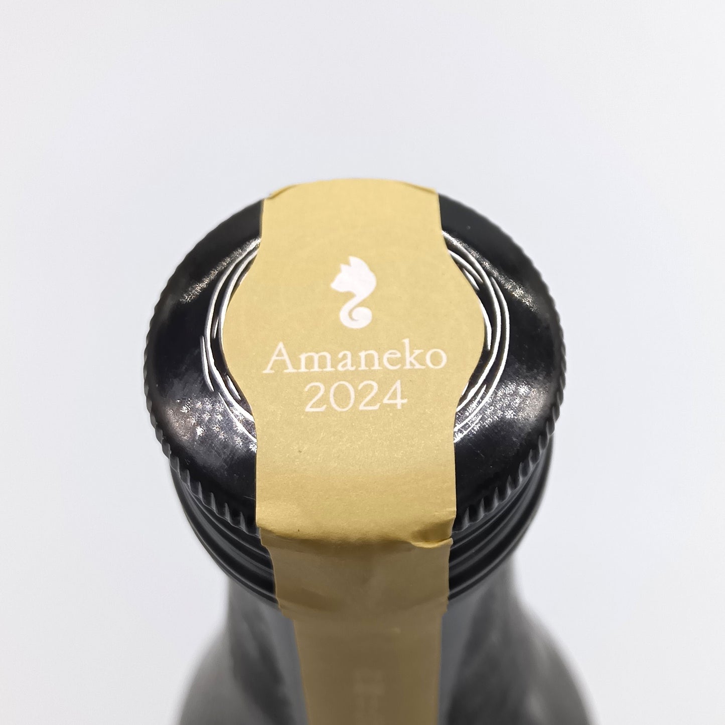 新政酒造 PRIVATE LAB 亜麻猫 2024 spark アマネコ スパーク 純米酒 日本酒 白麹仕込 高酸味酒 11% 735ml 箱無し(2025年2月製造・2025年7月出荷)