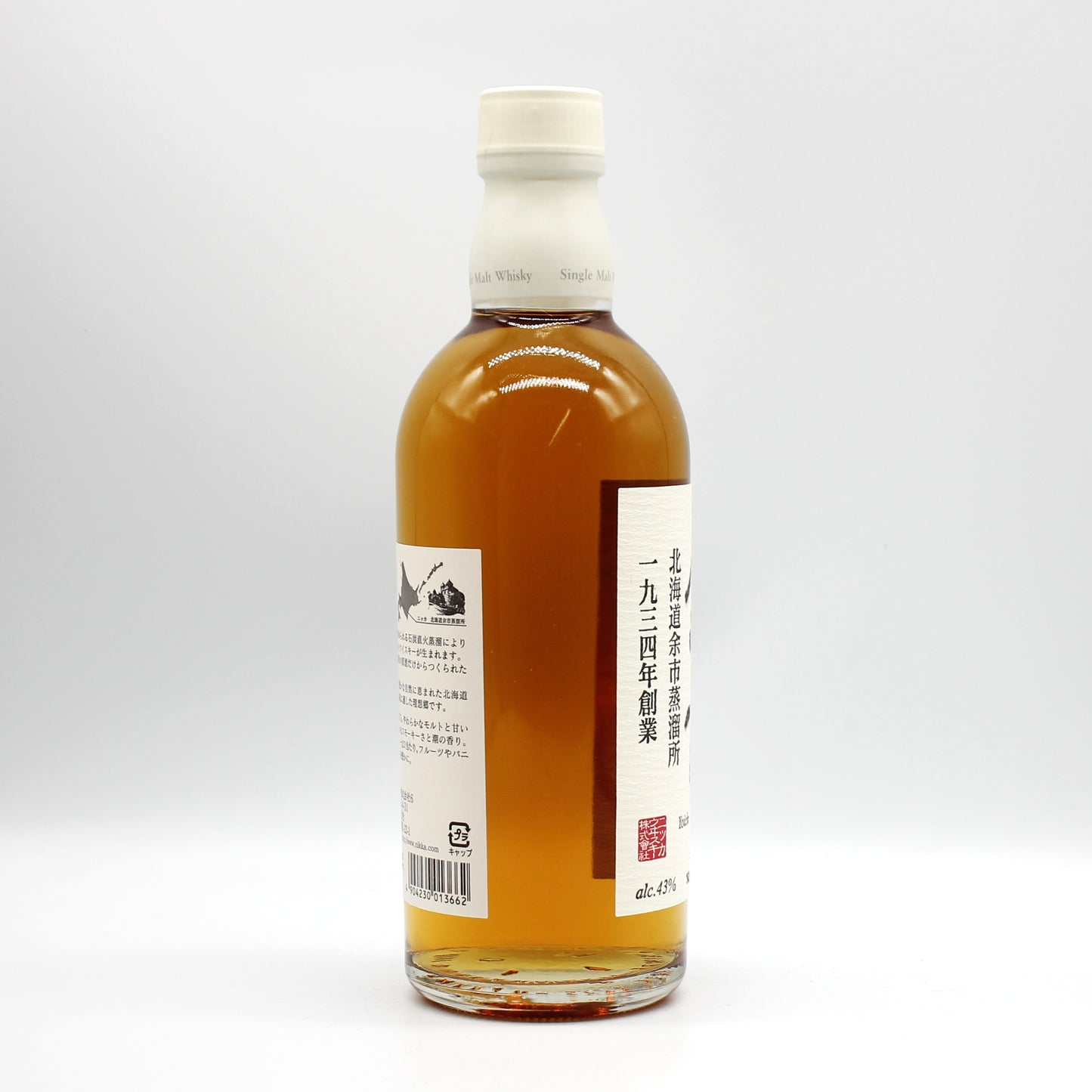 ニッカ ウイスキー シングルモルト 余市 石炭直火蒸溜 43% 500ml 箱無し