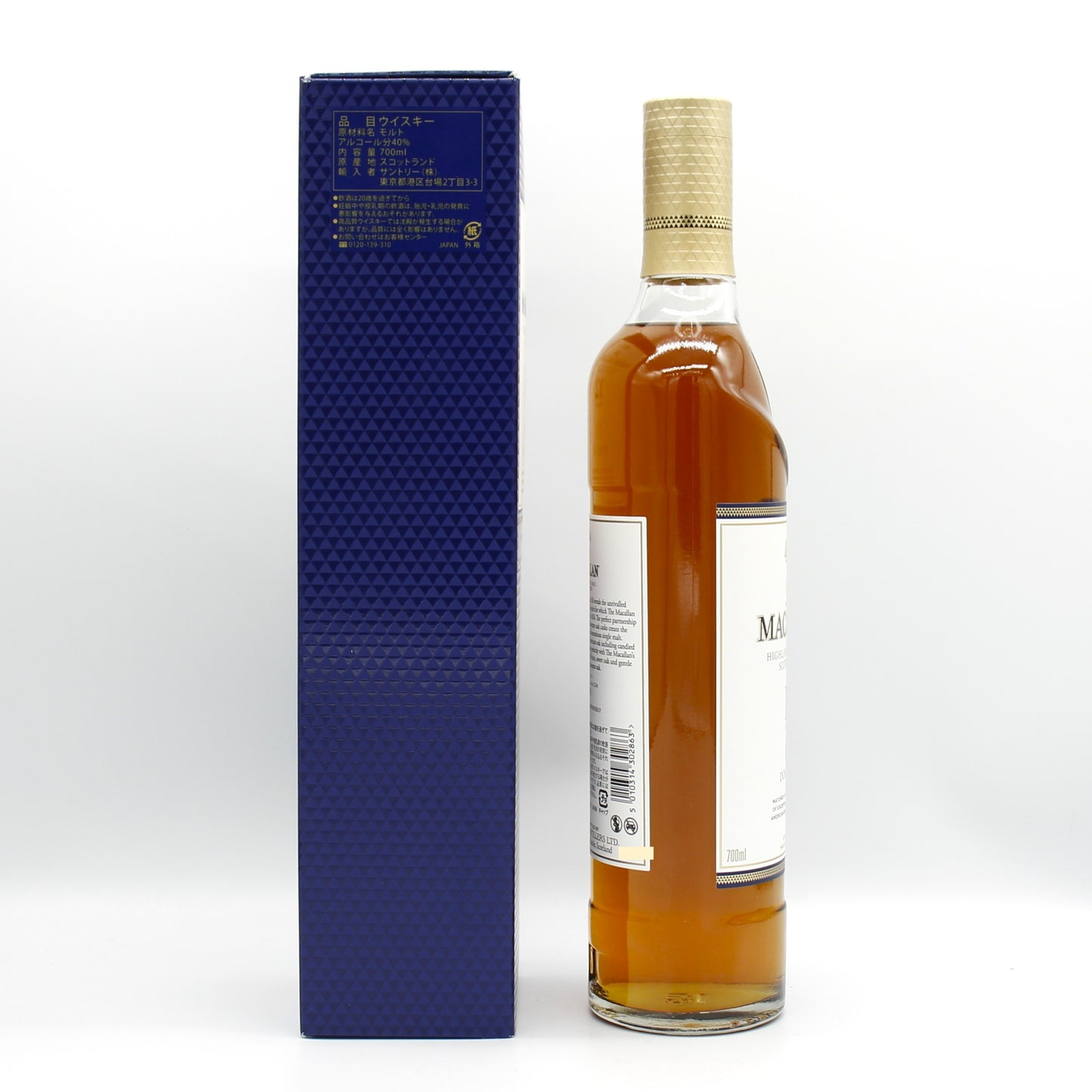 ザ・マッカラン12年 ダブルカスク 40% 700ml 箱付き ※難有