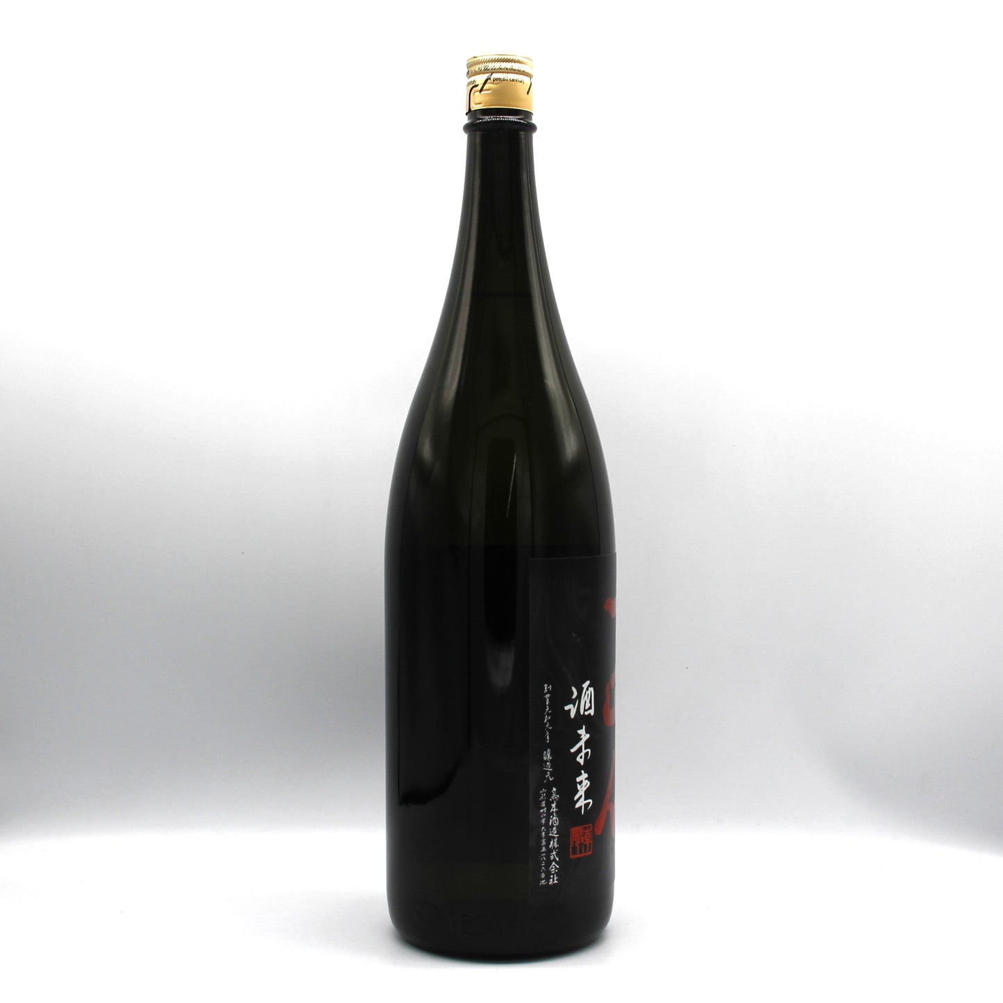 高木酒造 十四代 中取り上諸白 酒未来 純米大吟醸 日本酒 生詰 15% 1800ml 箱無し(2025年製造)