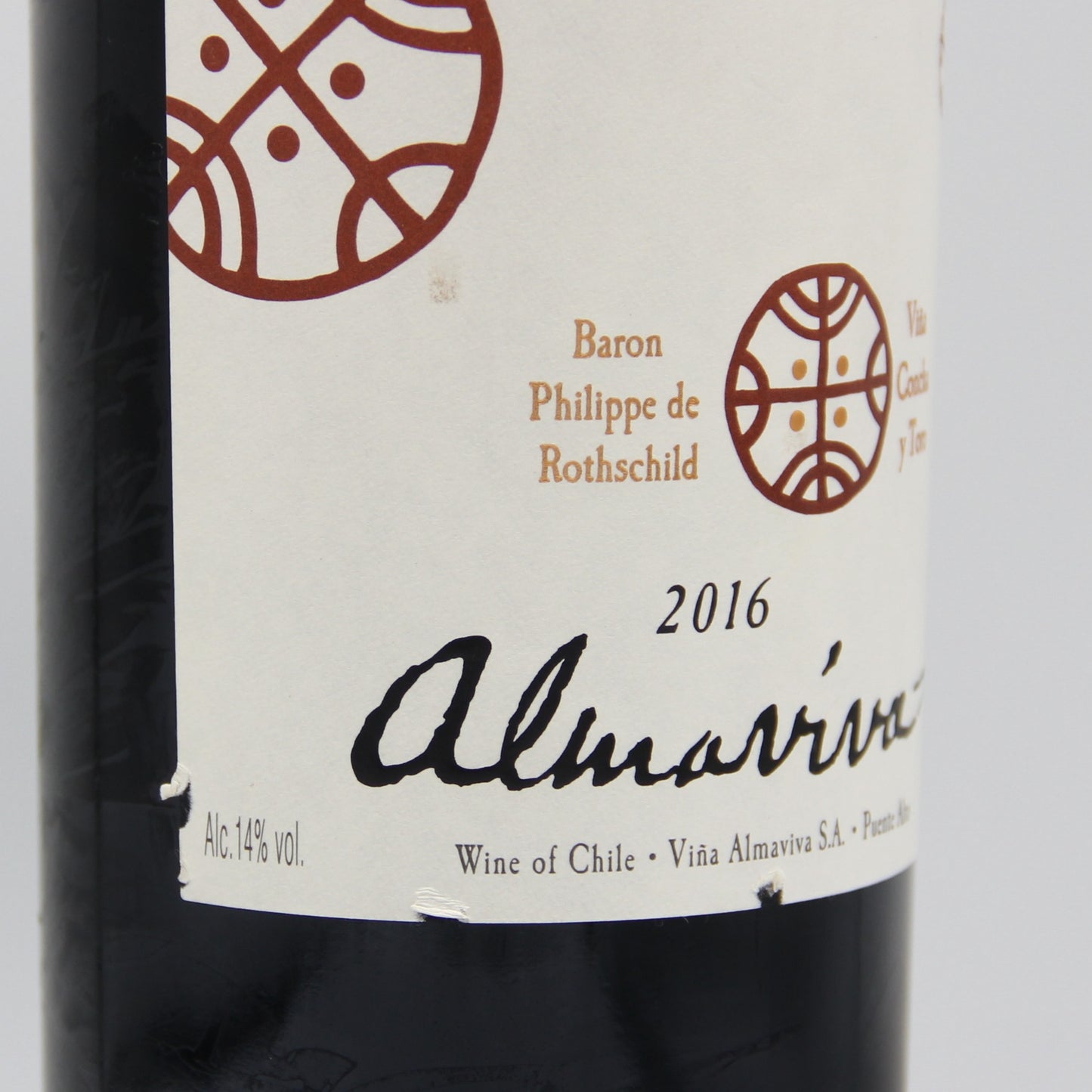 アルマヴィーヴァ 2016 ヴィーニャ・アルマヴィーヴァ 14% 750ml (Almaviva 2016 Vina Almaviva)