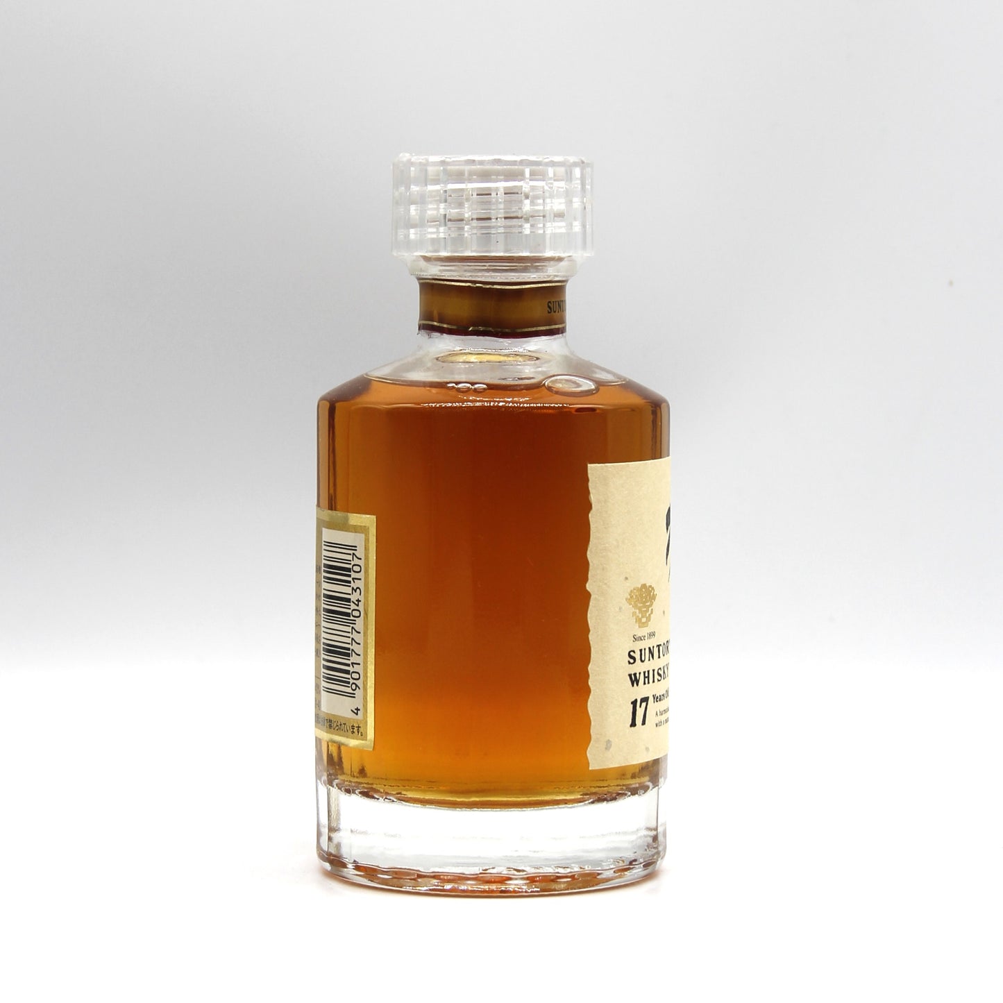 サントリー ウイスキー 響17年 金花 裏ゴールドラベル ミニボトル 43% 180ml 箱無し ※キャップシール難有