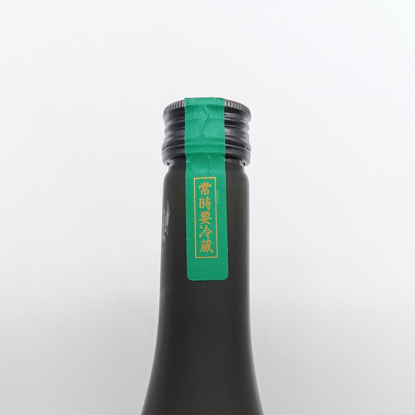 新政酒造 Colors Viridian ヴィリジアン 天鵞絨 2024 純米酒 日本酒 清酒 13% 720ml 箱無し(2025年4月製造・2025年5月出荷)