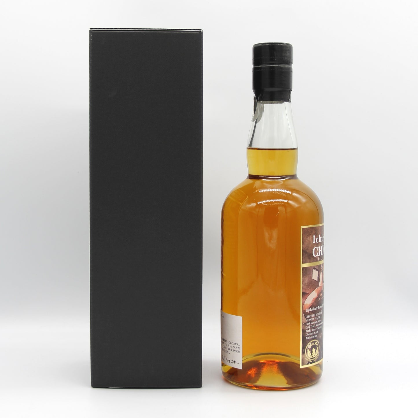 イチローズモルト ヘビリーピーテッド 大丸松坂屋限定 Heavily Peated 秩父 2018-2025 ウイスキー 64% 700ml 箱付き