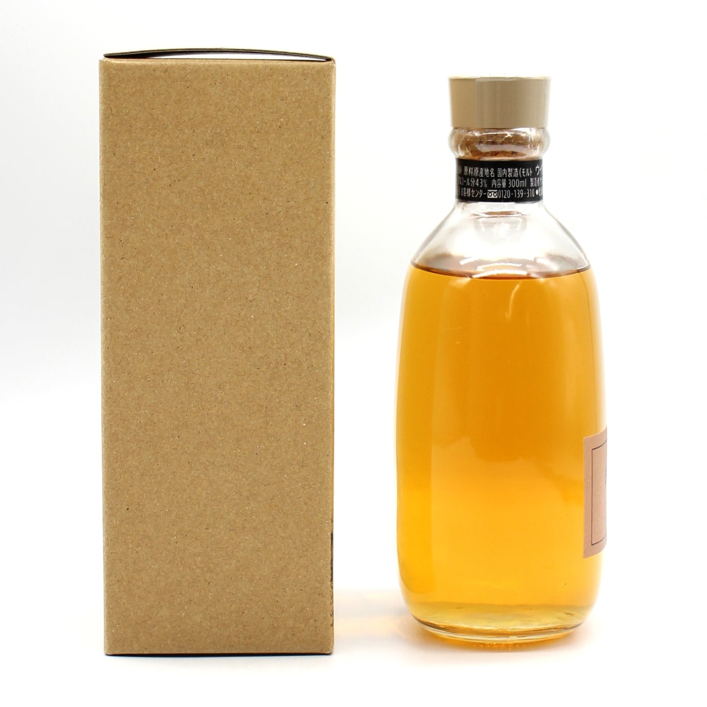 サントリー シングルモルト ウイスキー 白州蒸溜所限定 43% 300ml 箱付き