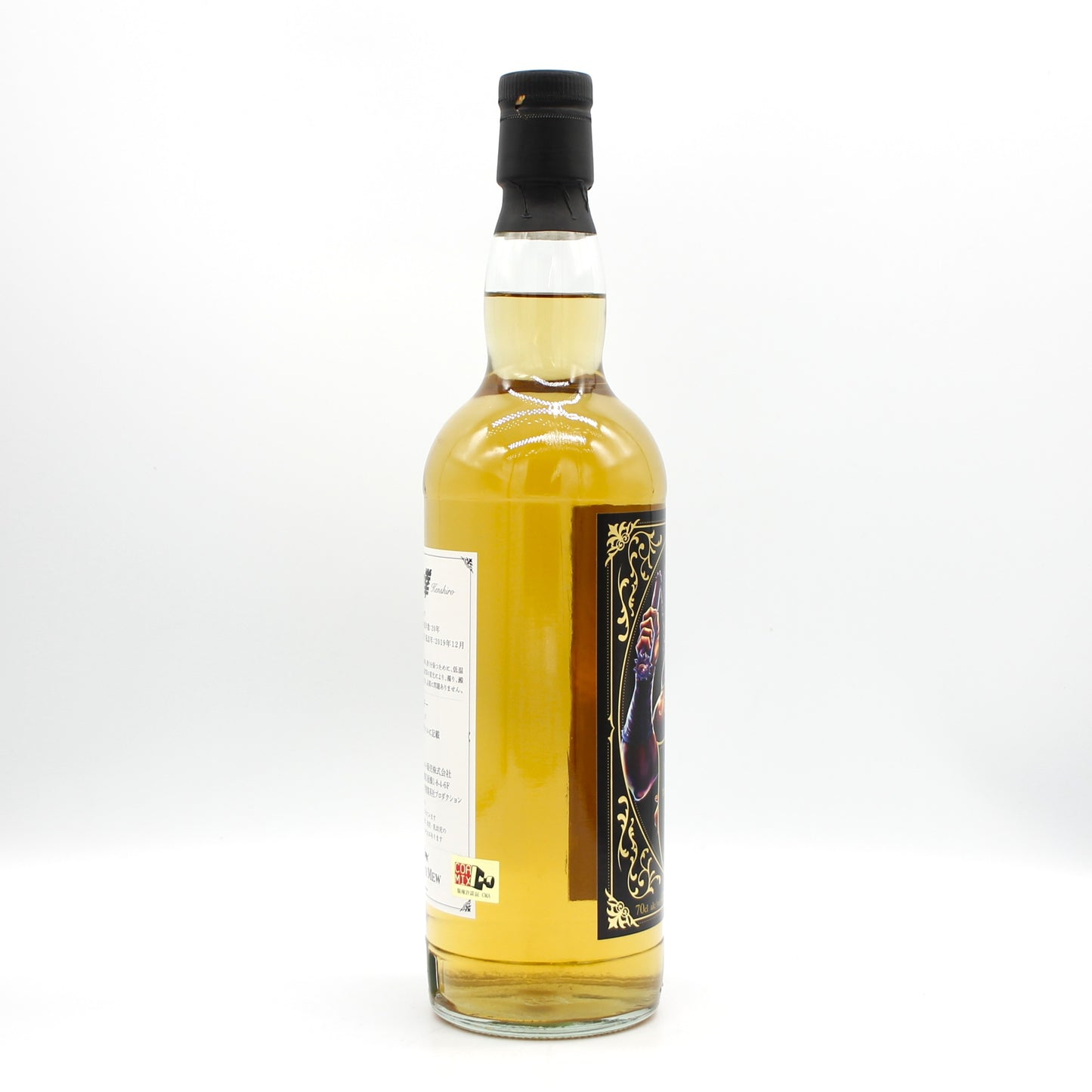 北斗の拳 ケンシロウ ティーニニック 1999-2019 20年 シングルモルト スコッチ ウイスキー 47.1% 700ml 箱無し