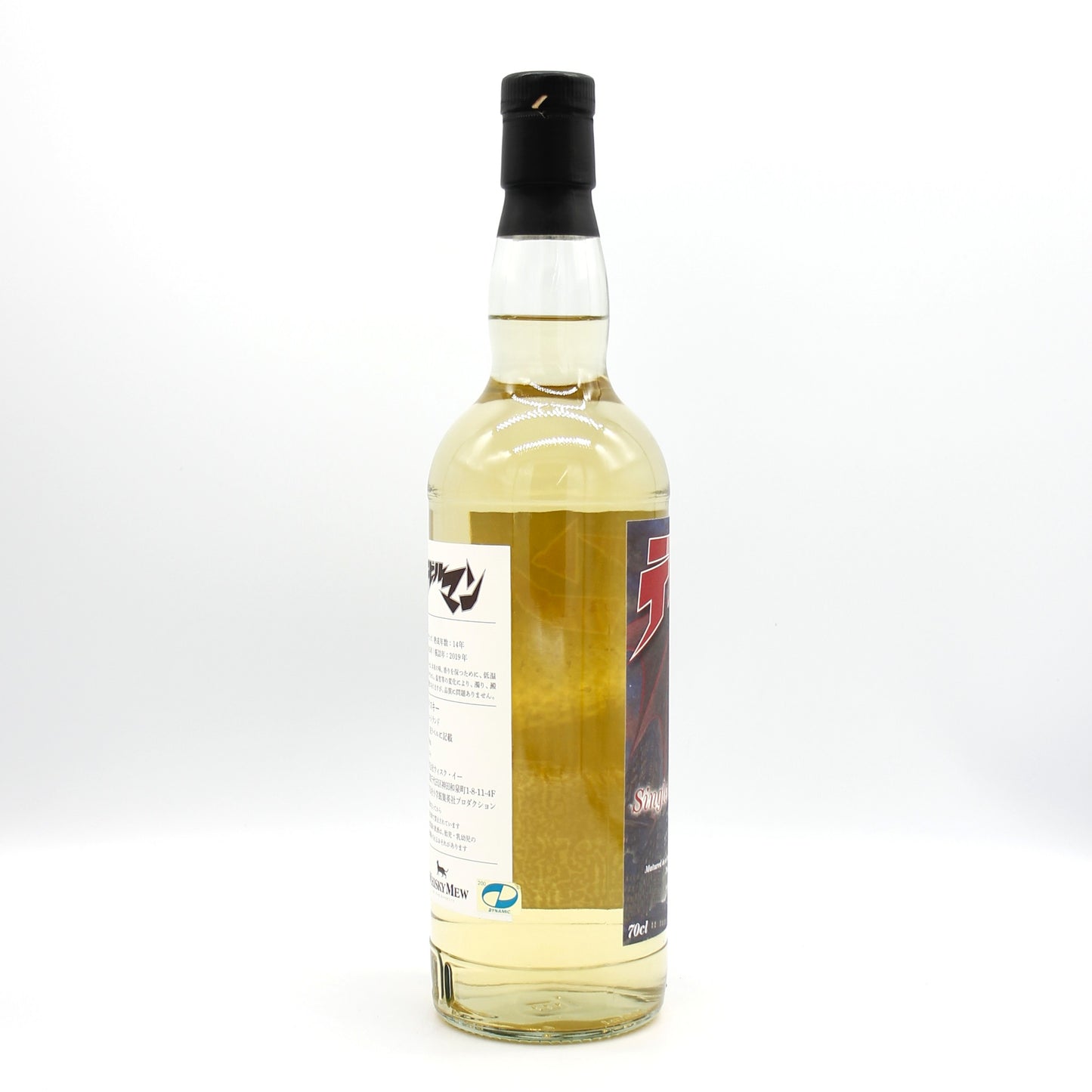デビルマン レダイグ 2005-2019 14年 シングルモルト スコッチ ウイスキー 55.1% 700ml 箱無し