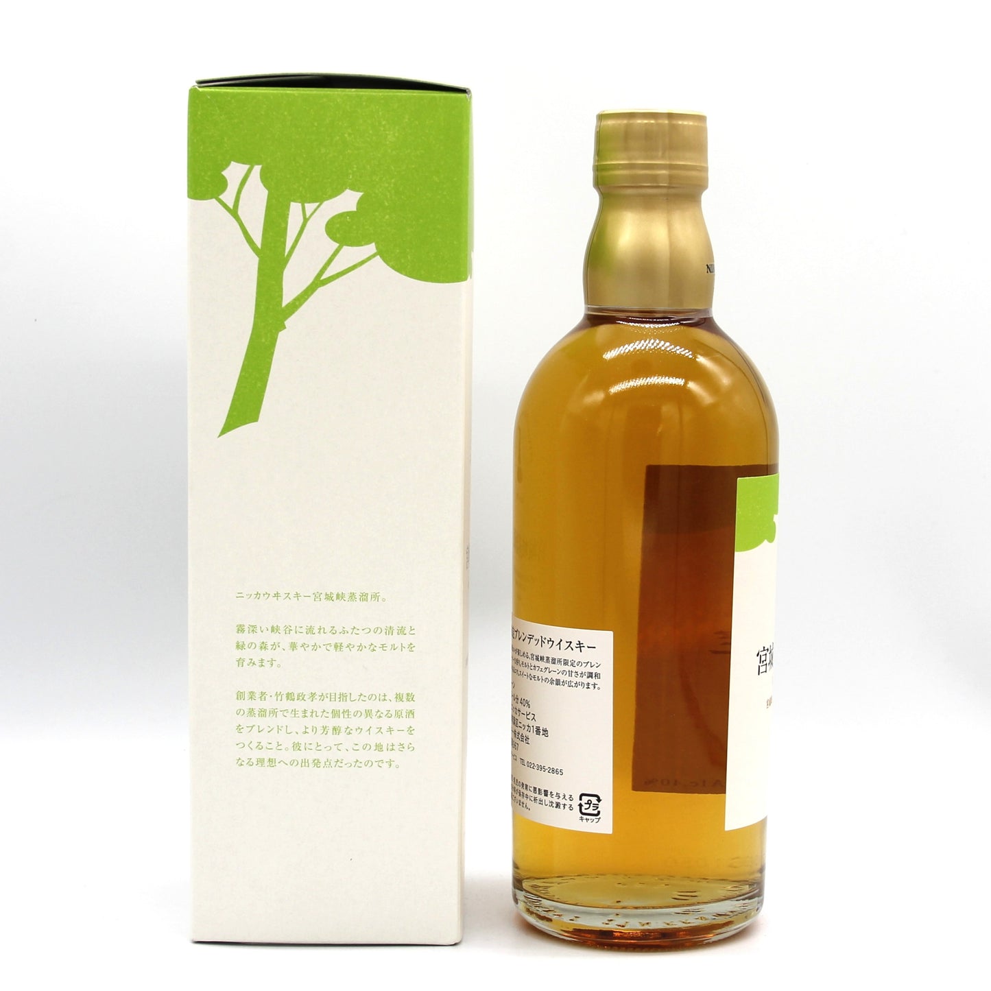 ニッカ ウイスキー 宮城峡蒸留所限定 ブレンデッドウイスキー 40% 500ml 箱付き ※宮城峡蒸留所設立50周年限定デザイン