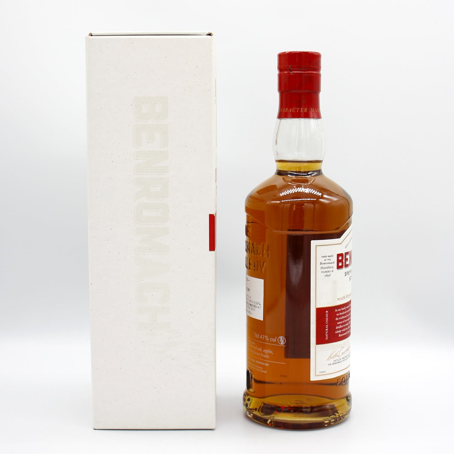 Benromach ベンロマック15年 スぺイサイド シングルモルト スコッチ ウイスキー 43% 700ml 箱付き