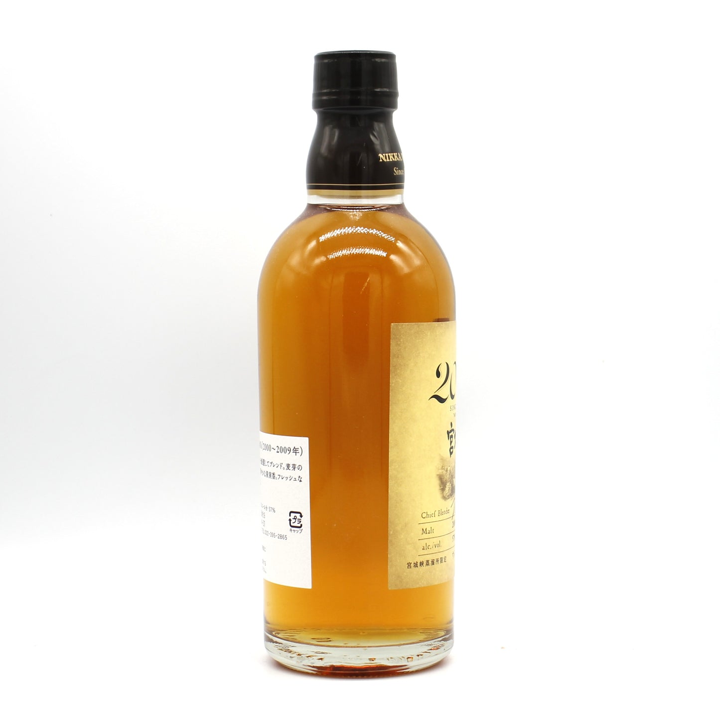 ニッカ ウイスキー シングルモルト 宮城峡2000’s (2000~2009年) 57% 500ml 箱無し