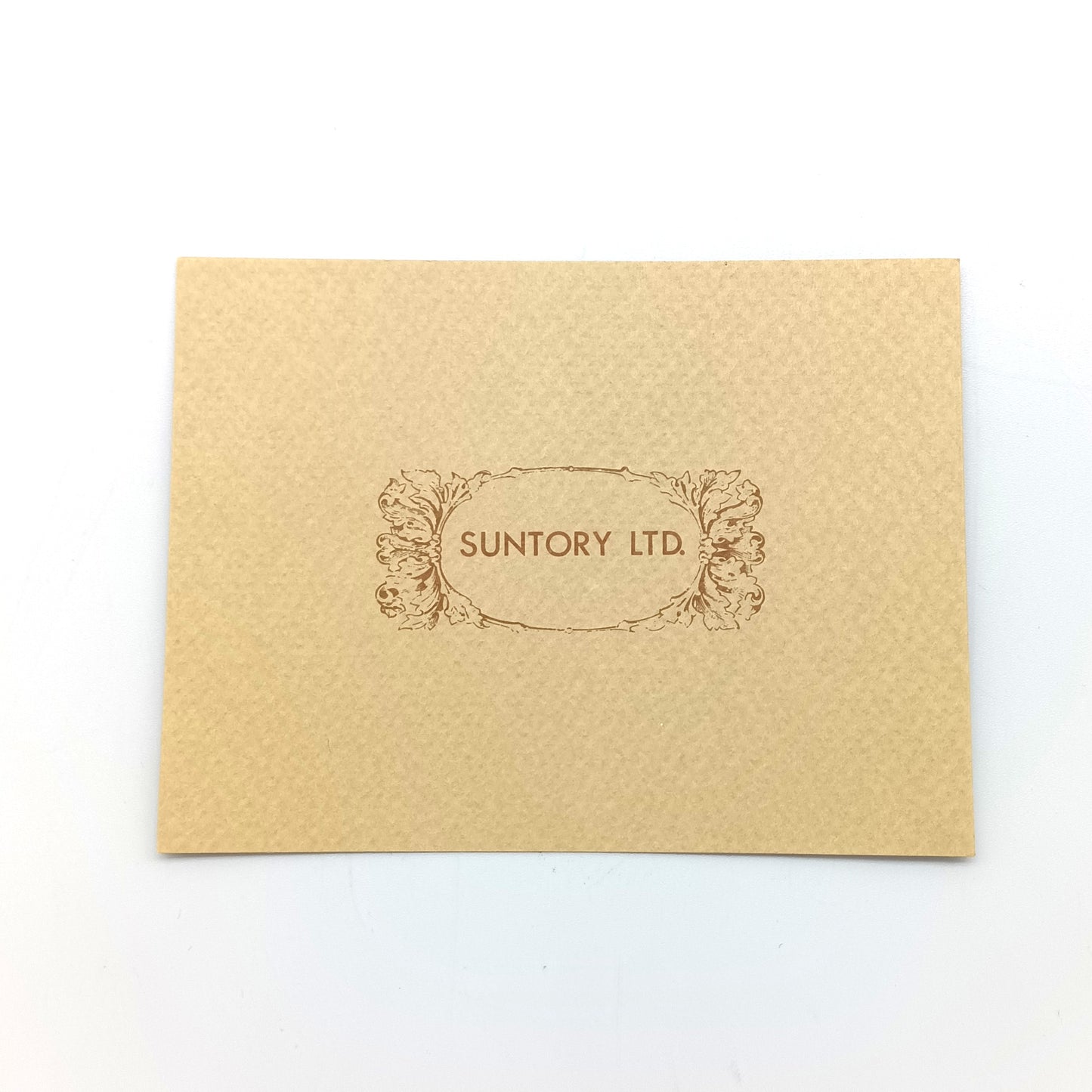サントリー インペリアル カガミクリスタル SUNTORY IMPERIAL ウイスキー 特級 43% 600ml 箱付き