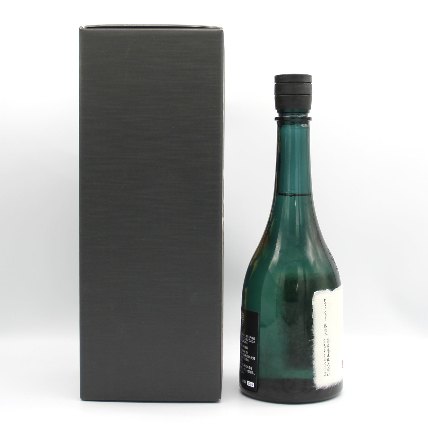 高木酒造 十四代 七垂二十貫 純米大吟醸 日本酒 生詰 15% 720ml 箱付き(2024年製造)※難有