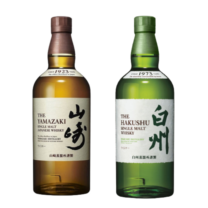 サントリー シングルモルト ウイスキー 山崎 43% 700ml+白州 43% 700ml 飲み比べ ２本セット 箱無し – Saketown