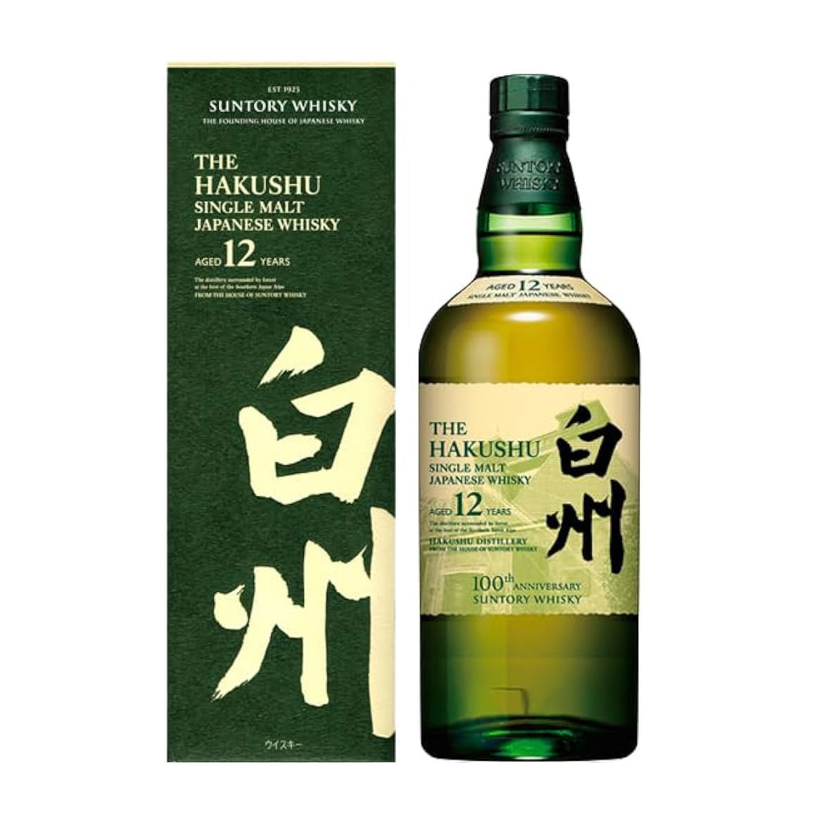 サントリー シングルモルト ウイスキー 白州12年 100周年記念蒸溜所ラベル 43% 700ml 箱付き