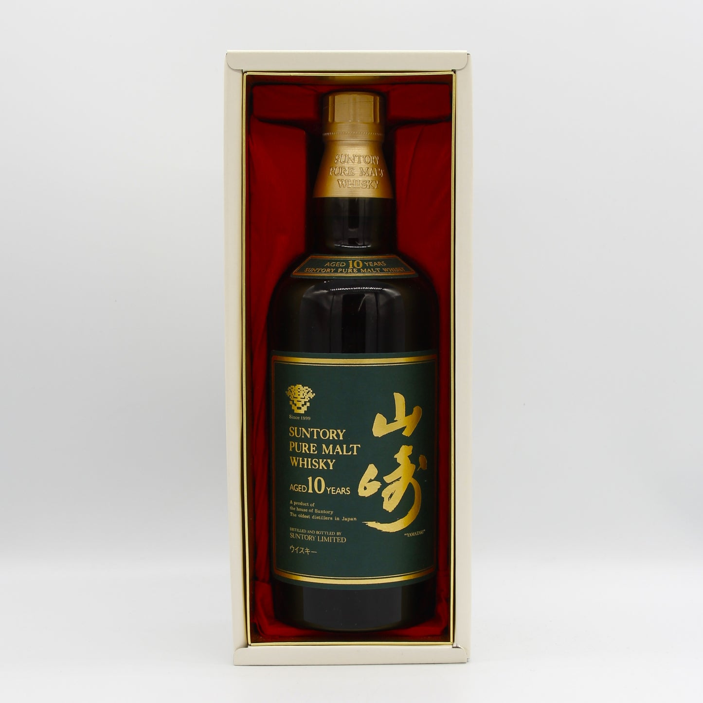 サントリー ピュアモルト ウイスキー 山崎 10年 グリーンラベル 金花 40% 750ml 箱付き