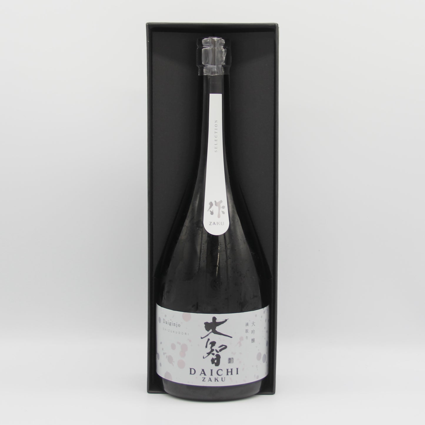 清水清三郎商店 作 大智 ZAKU DAICHI 大吟醸 滴取り 日本酒 17% 750ml 箱付き(2025年4月製造)
