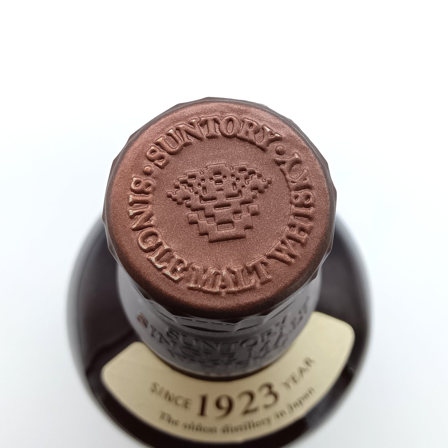 サントリー シングルモルト ウイスキー 山崎 旧ボトル 金花 43% 700ml 箱付き