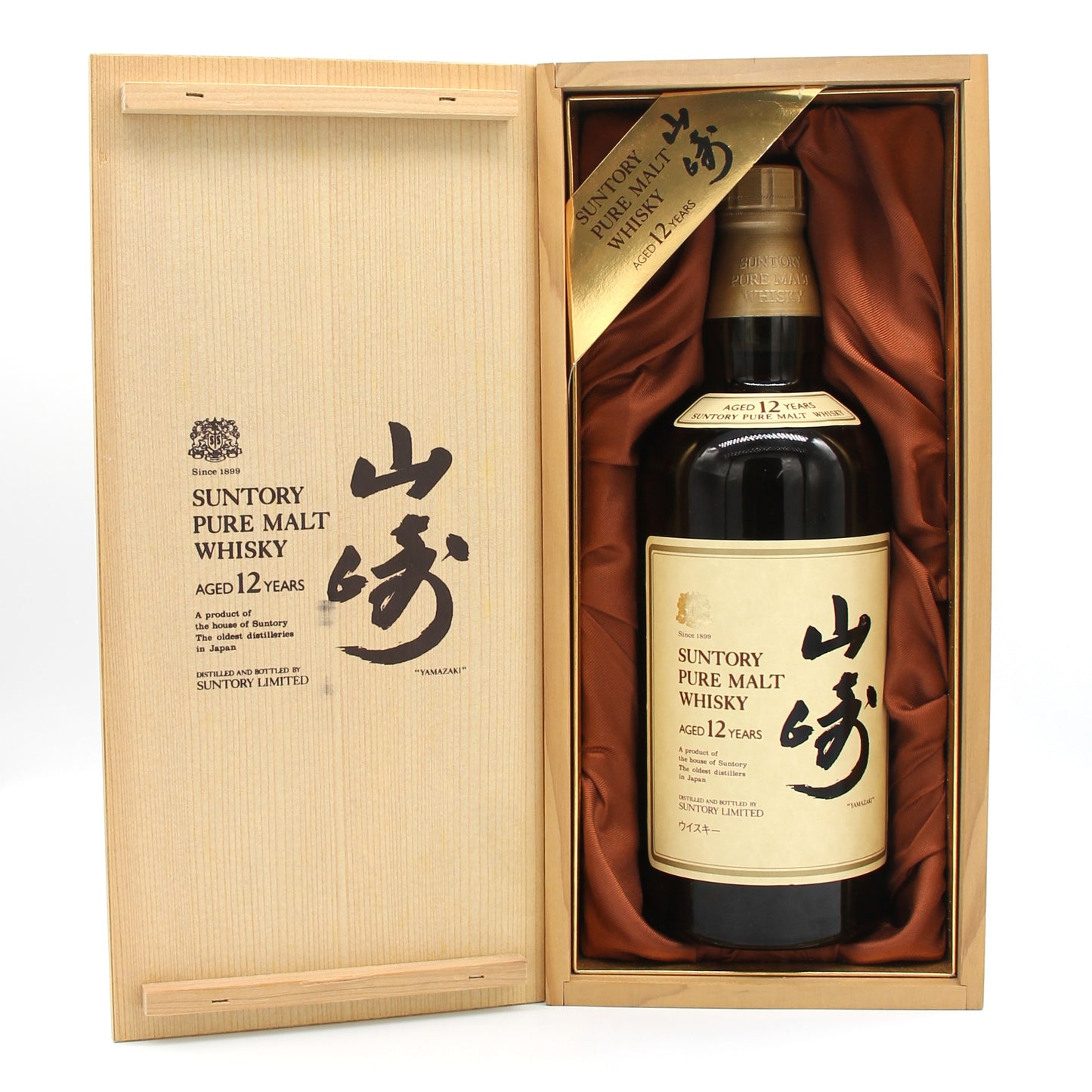 サントリー ピュアモルト ウイスキー 山崎12年 旧ボトル 向獅子 43% 750ml 木箱付き