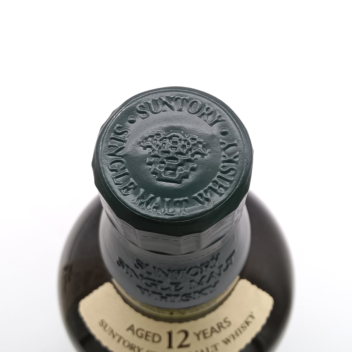 サントリー シングルモルト ウイスキー 白州12年 白州蒸留所謹製 旧ラベル 金花 43% 700ml 箱付き