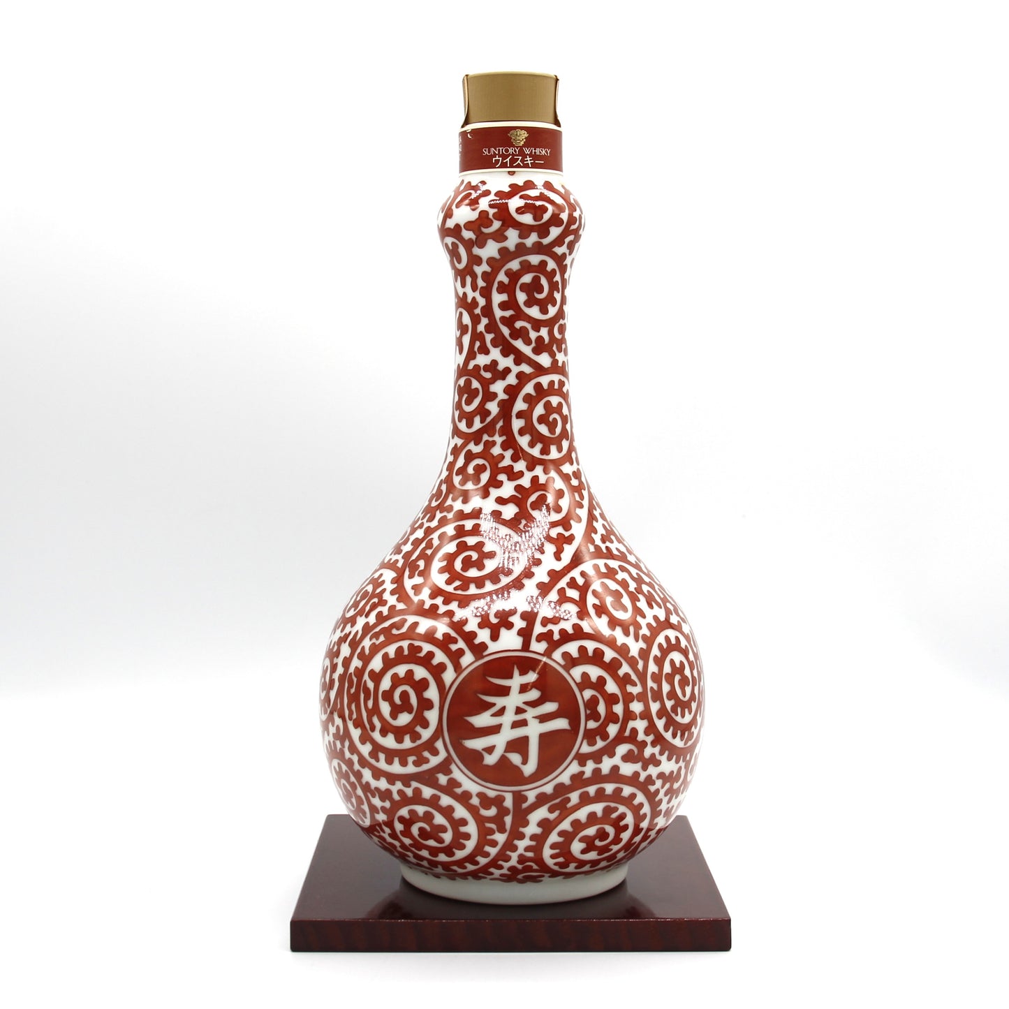 サントリー ピュアモルト ウイスキー 山崎12年 有田焼 赤絵蛸唐草 寿 紋柑子口瓶 陶器ボトル 43% 600ml 箱付き
