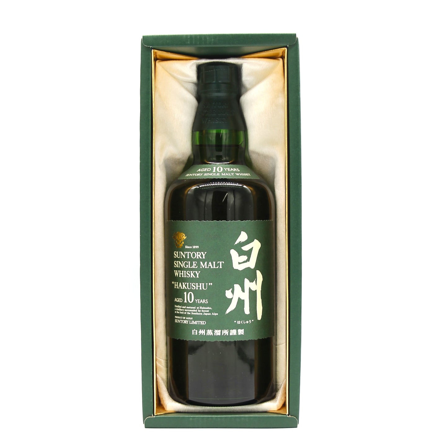 サントリー シングルモルト ウイスキー 白州 10年 グリーンラベル 金花 40% 700ml ギフトボックス付き