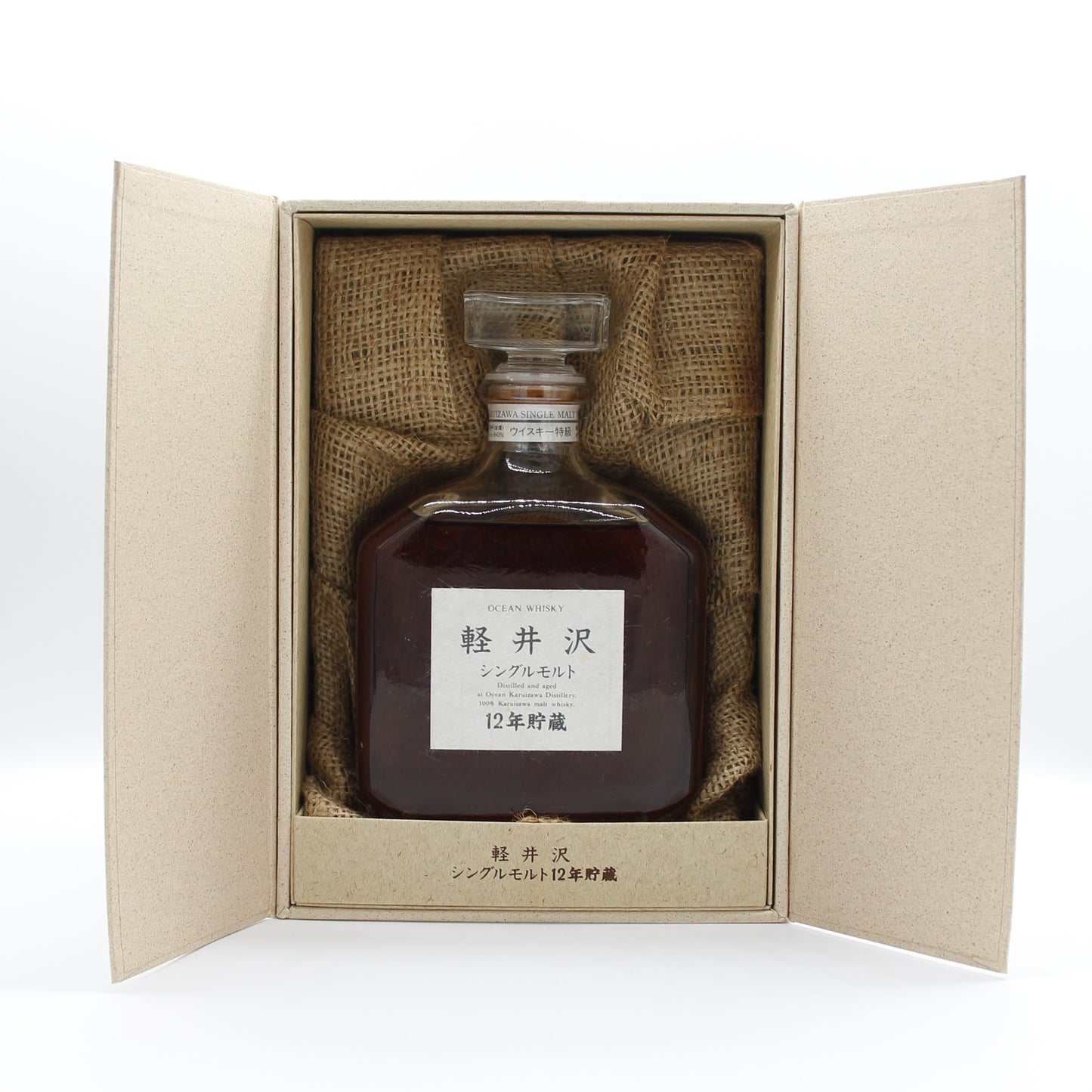 オーシャン ウイスキー 軽井沢 シングルモルト 12年貯蔵 特級 43% 720ml 箱付き