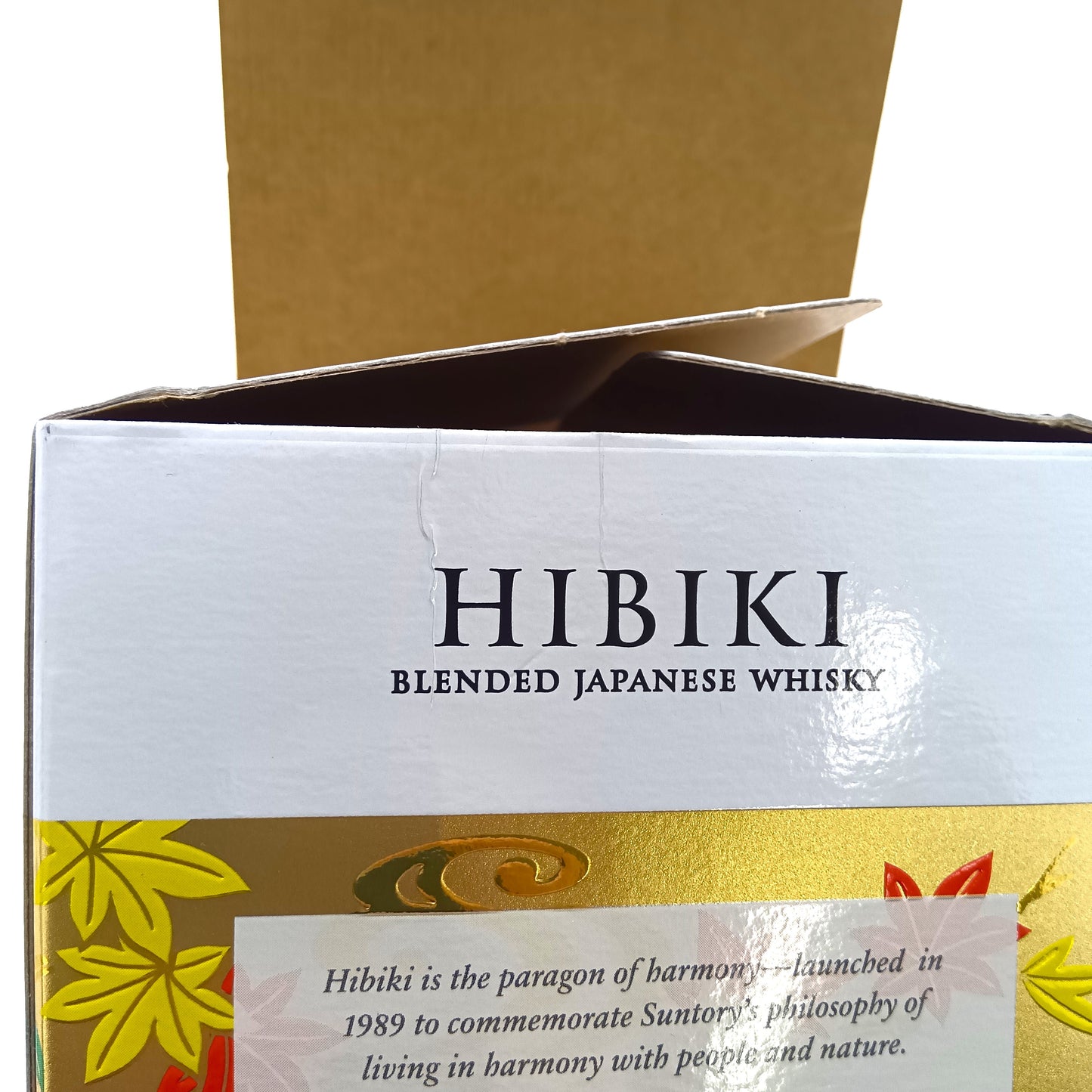 サントリー ウイスキー 響 ジャパニーズハーモニー 2021 意匠ボトル 流水百花 43% 700ml 箱付き