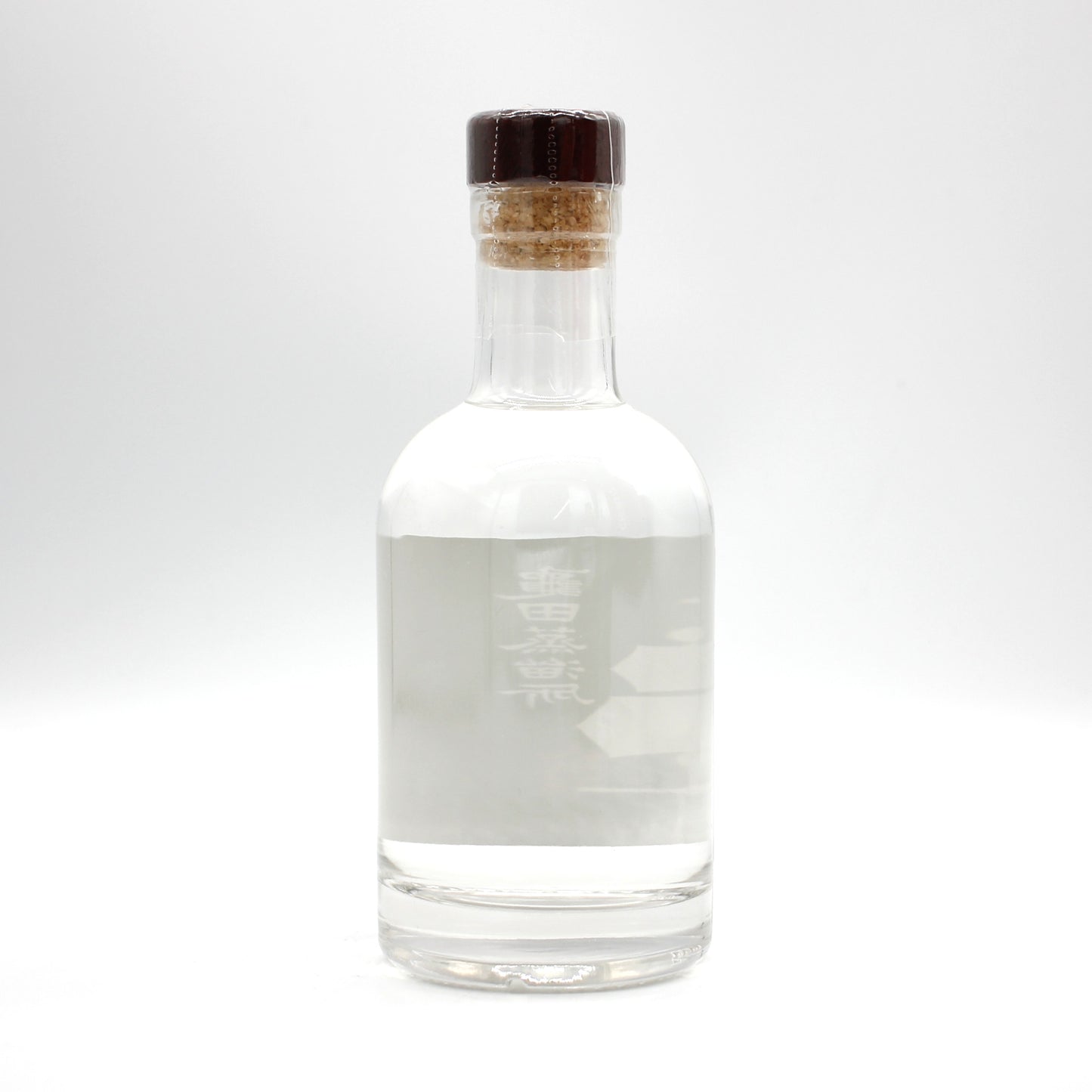 シーバス リーガル 12年 ブレンデッド スコッチ ウイスキー 40% 700ml 箱付き+亀田蒸溜所 NEW POT PEATED ウイスキー 60% 200ml 箱無し 2本セット
