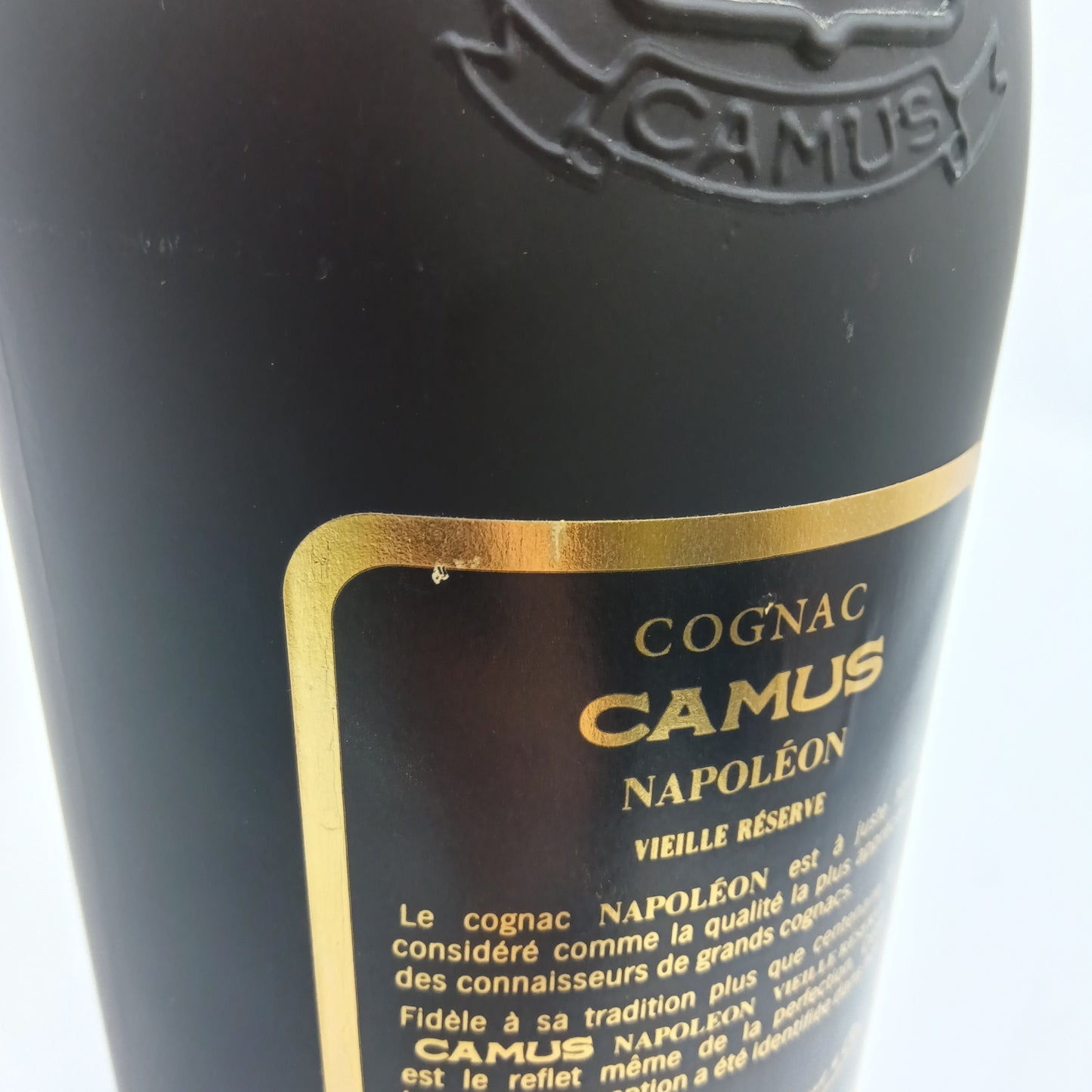 カミュ ナポレオン ヴィエイユリザーブ CAMUS NAPIOREON VIELLE RESERVE ブランデー コニャック 40% 1000ml 箱無し(1)