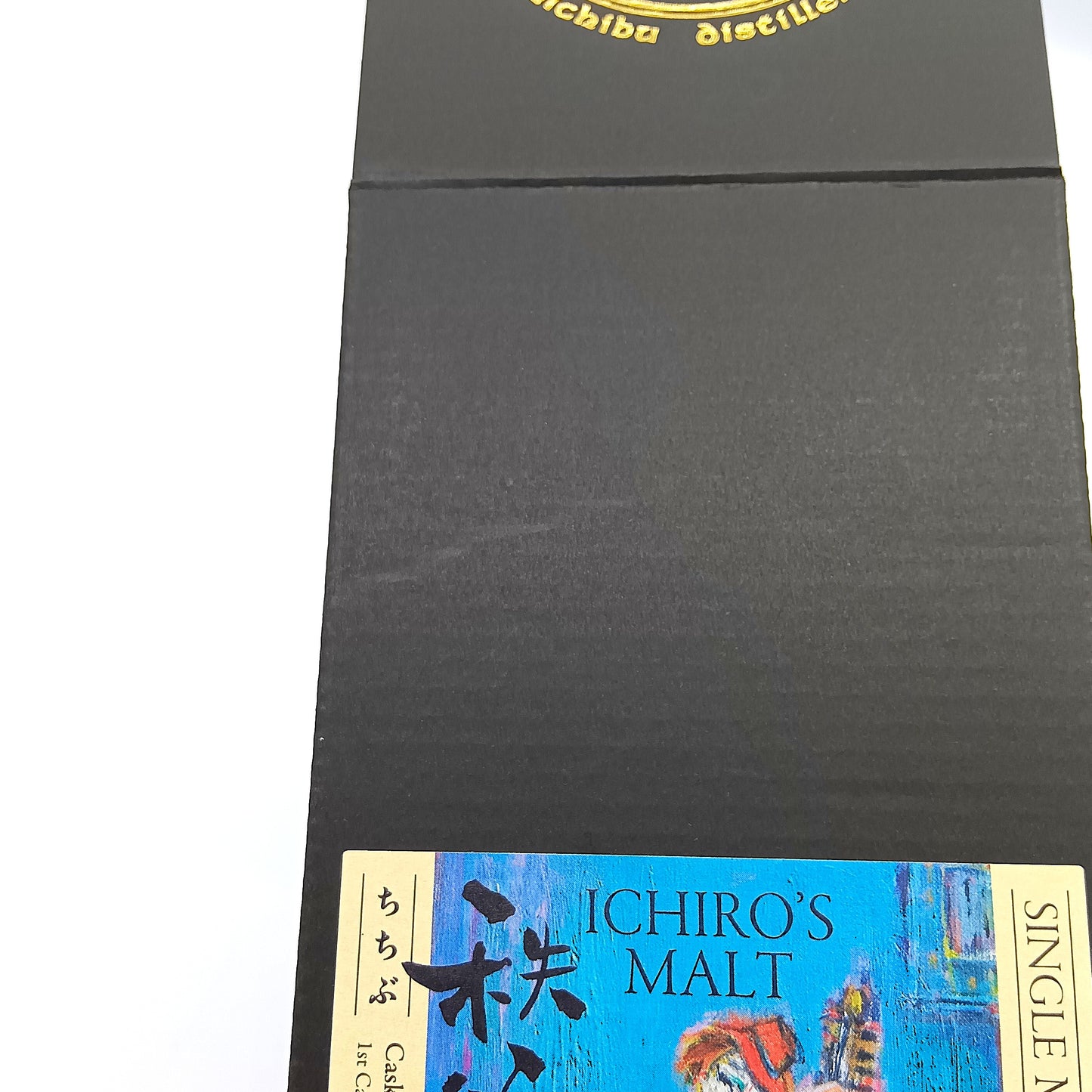 イチローズモルト シングルモルト ジャパニーズ ウイスキー 秩父 CHICHIBU 7年熟成 赤ワイン樽 秩父スタンプラリー企画#4 2016-2024 63% 700ml 箱付き