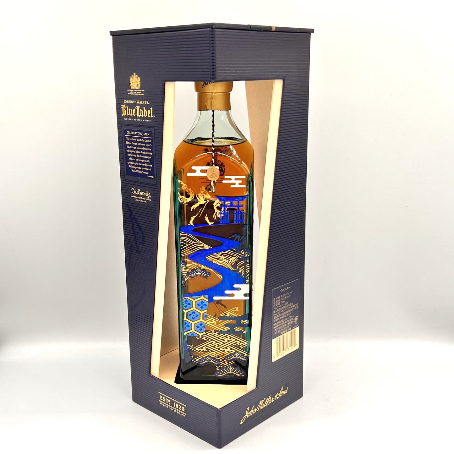 ジョニーウォーカー ブルーラベル ジャパンリミテッドエディション 2019 相撲 40% 750ml 箱付き