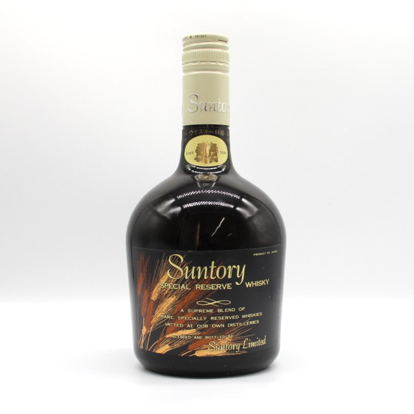 サントリー ウイスキー スペシャル リザーブ 70周年記念ボトル2本セット 43% 1520ml 箱付き