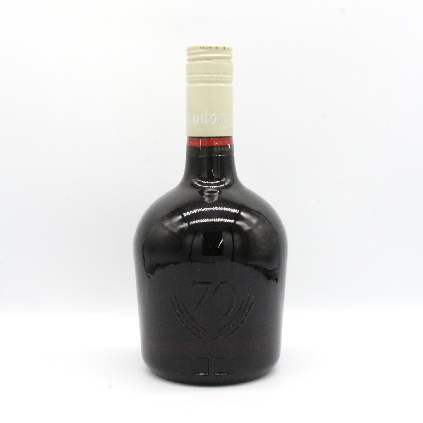 サントリー ウイスキー スペシャル リザーブ 70周年記念ボトル 43% 760ml 箱無し(1)