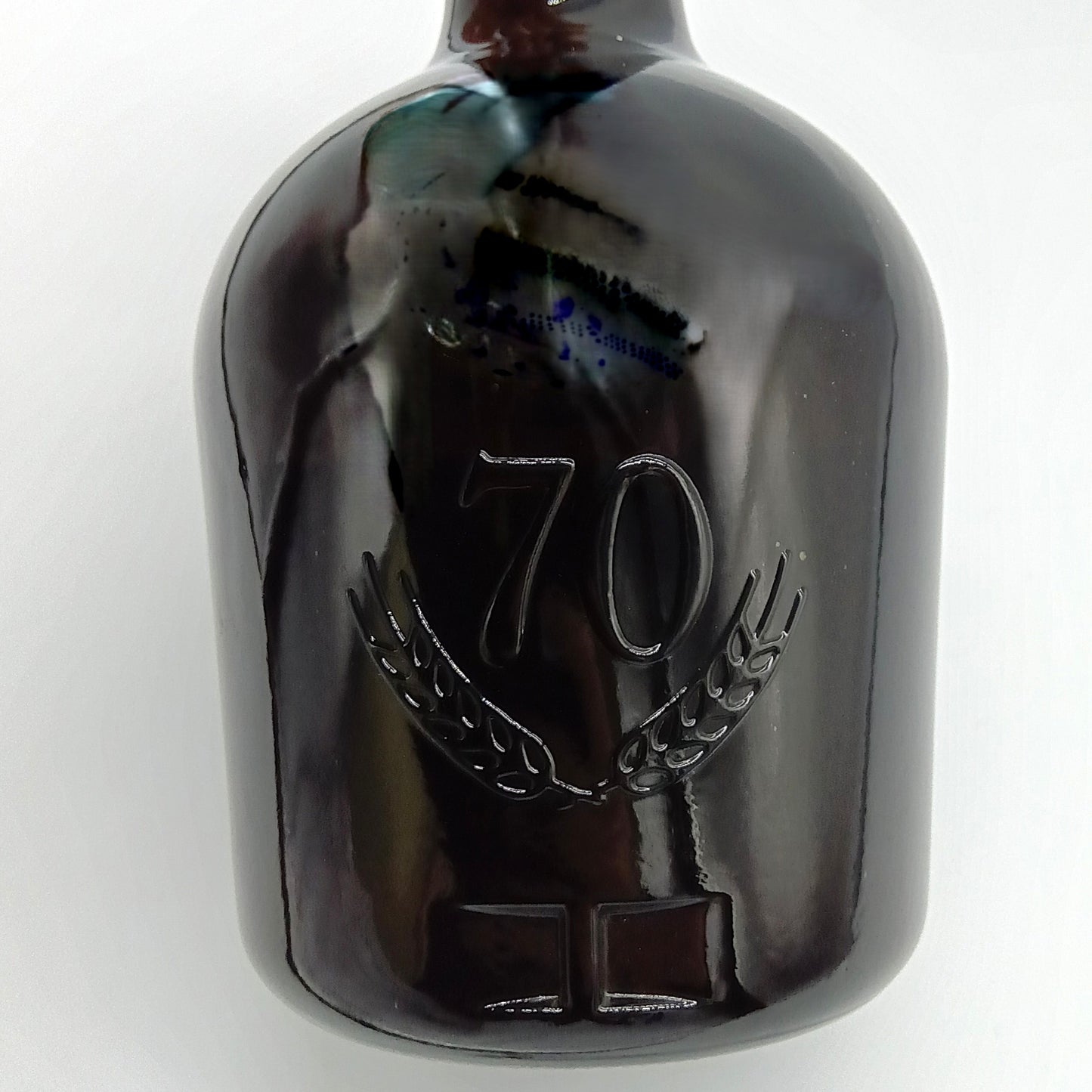 サントリー ウイスキー スペシャル リザーブ 70周年記念ボトル 43% 760ml 箱無し(1)