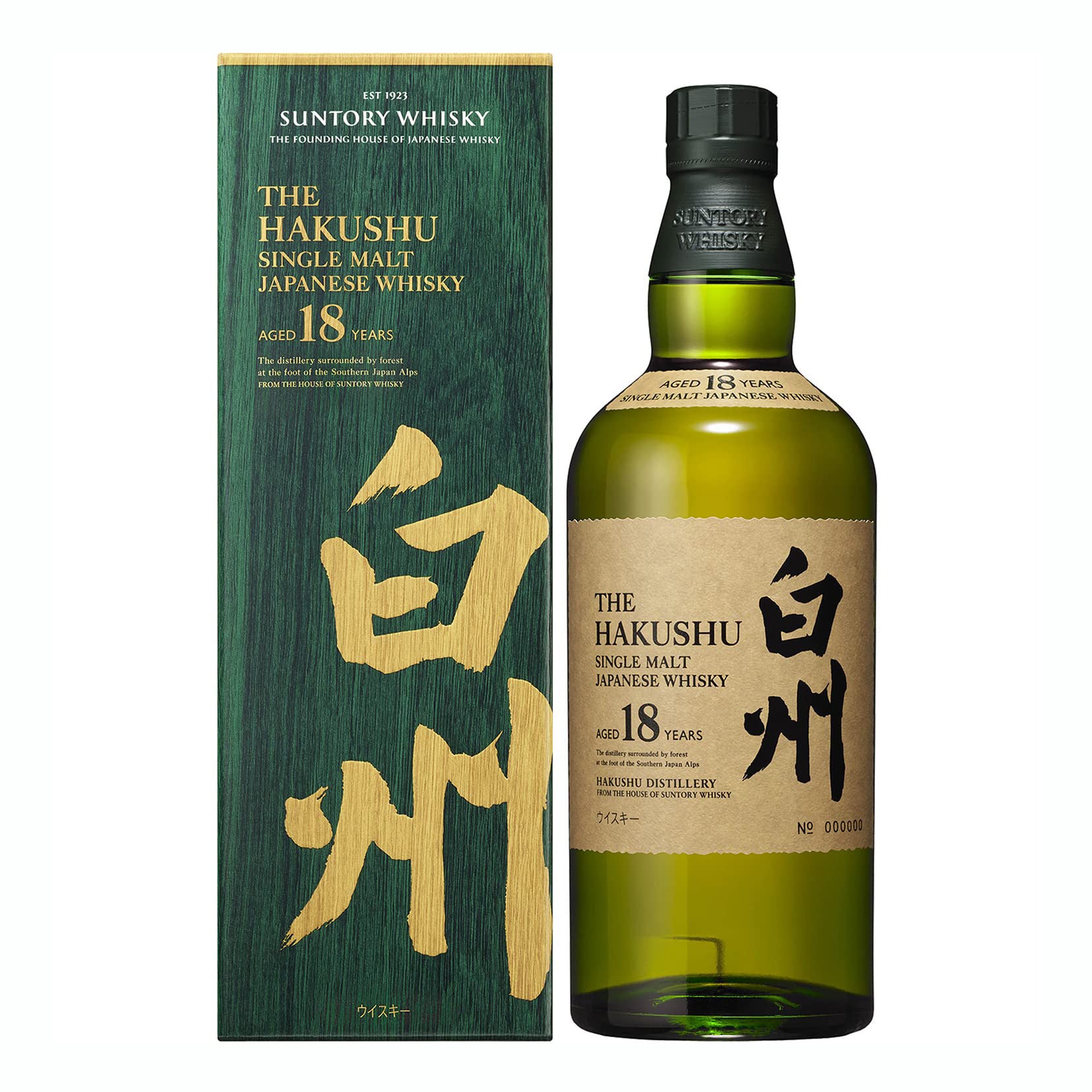 サントリー シングルモルト ウイスキー 白州18年 43% 700ml 箱付き