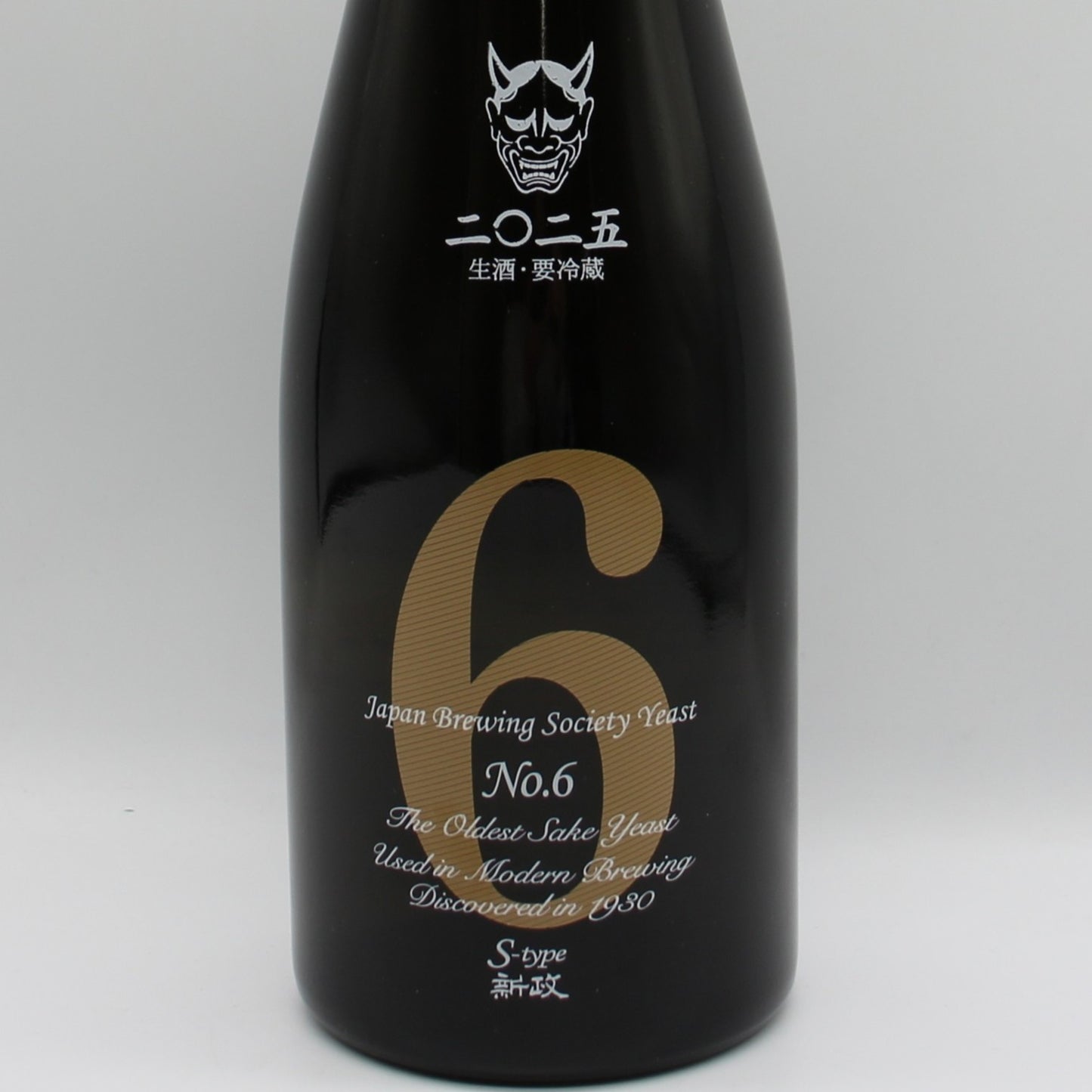 新政酒造 No.6 ナンバーシックス S-type 純米酒 日本酒 生酒 13% 720ml 箱無し(2026年3月製造・品質期限2026年7月)