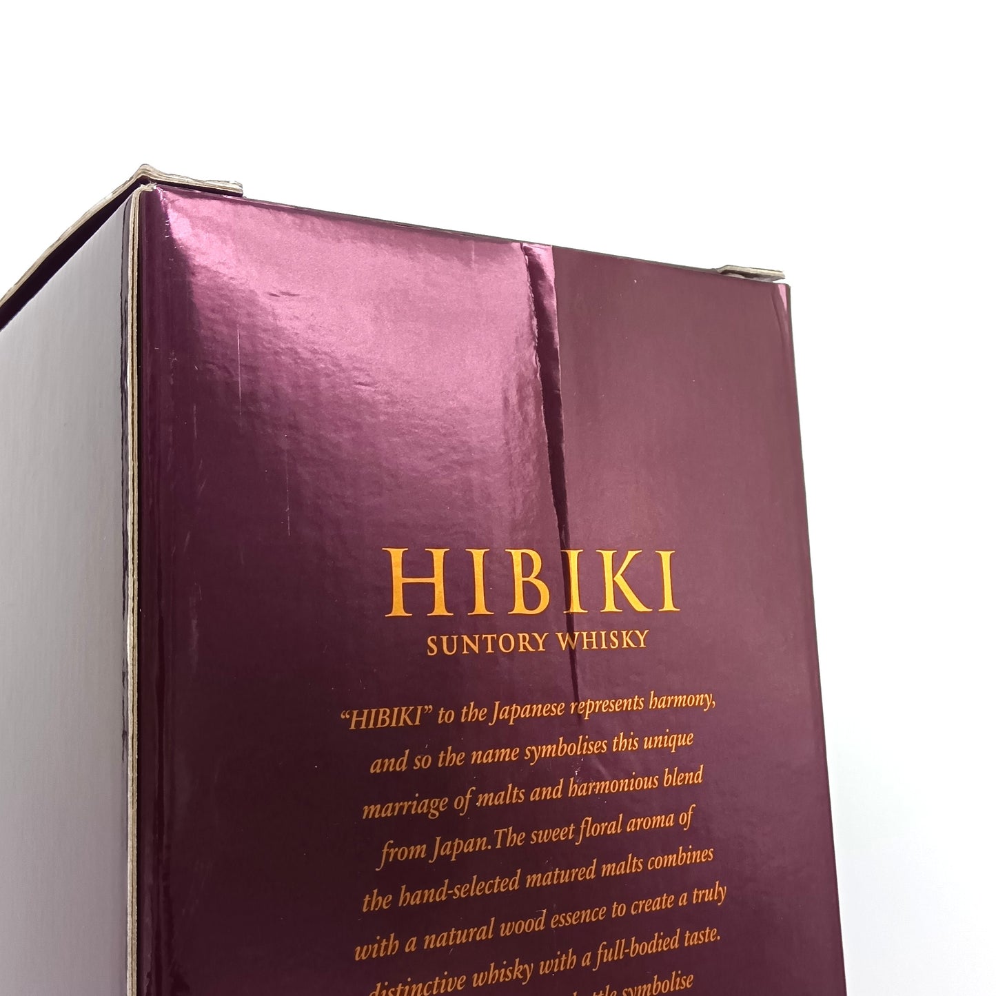 サントリー ウイスキー 響17年 43% 700ml 箱付き ※難有