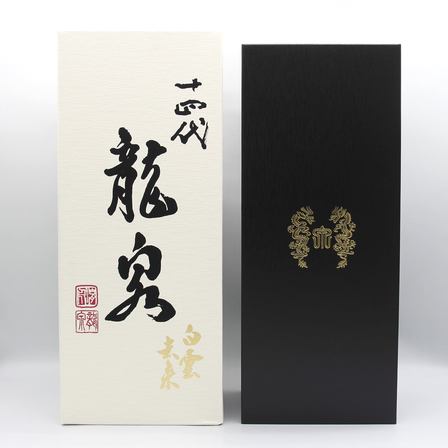 高木酒造 十四代 龍泉 白雲去来 斗瓶囲い 氷温熟成 大極上諸白酒 揚げふね 七垂二十貫 純米大吟醸 日本酒 生詰 15% 720ml 箱付き(2025年製造)