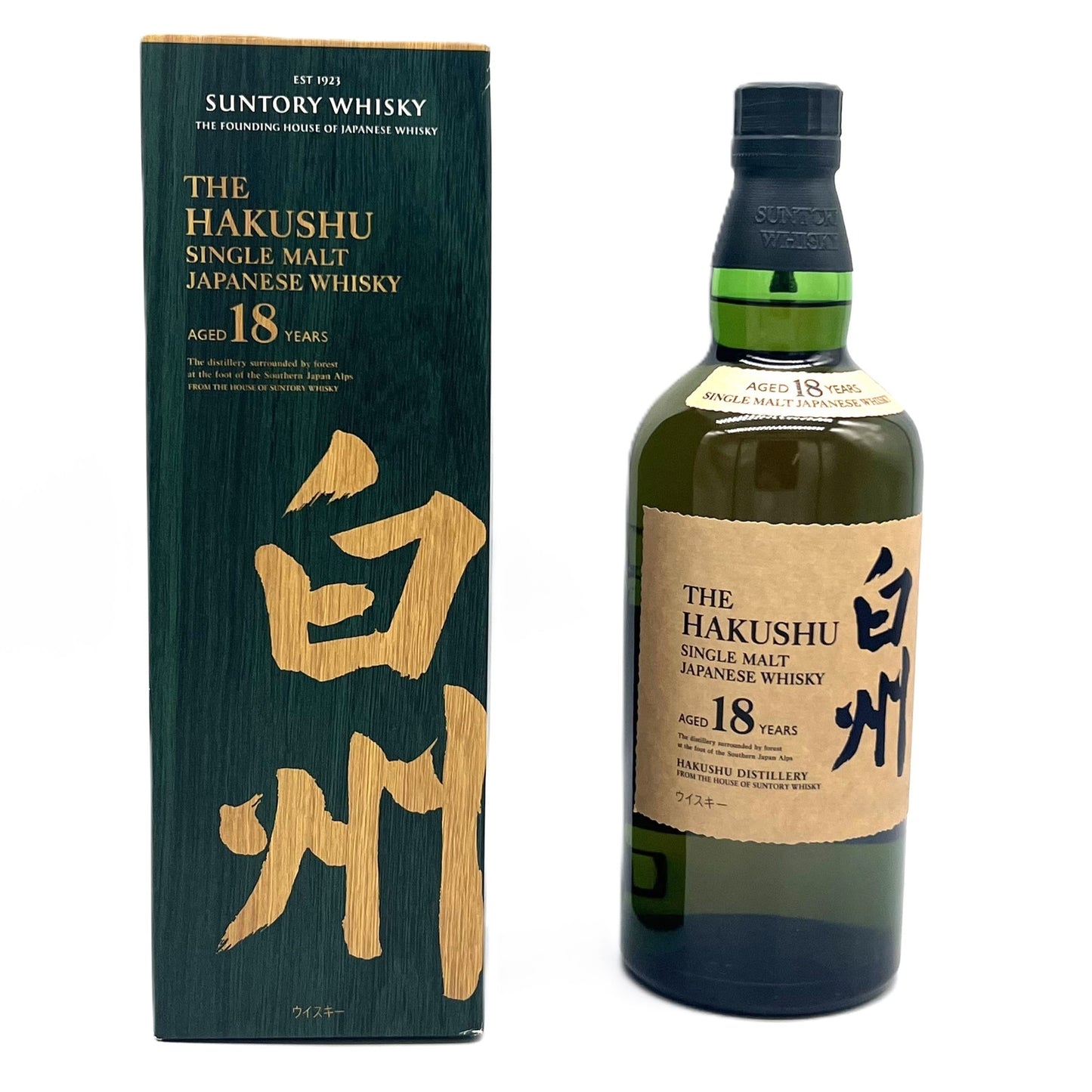 サントリー シングルモルト ウイスキー 白州18年 43% 700ml 箱付き※難有