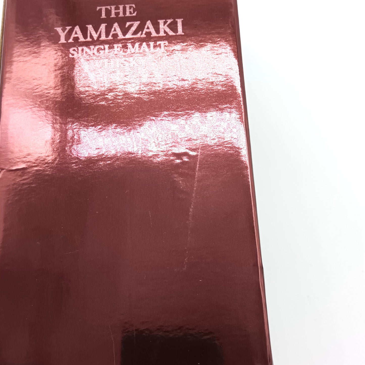 サントリー シングルモルト ウイスキー 山崎 旧ボトル 金花 43% 700ml 箱付き