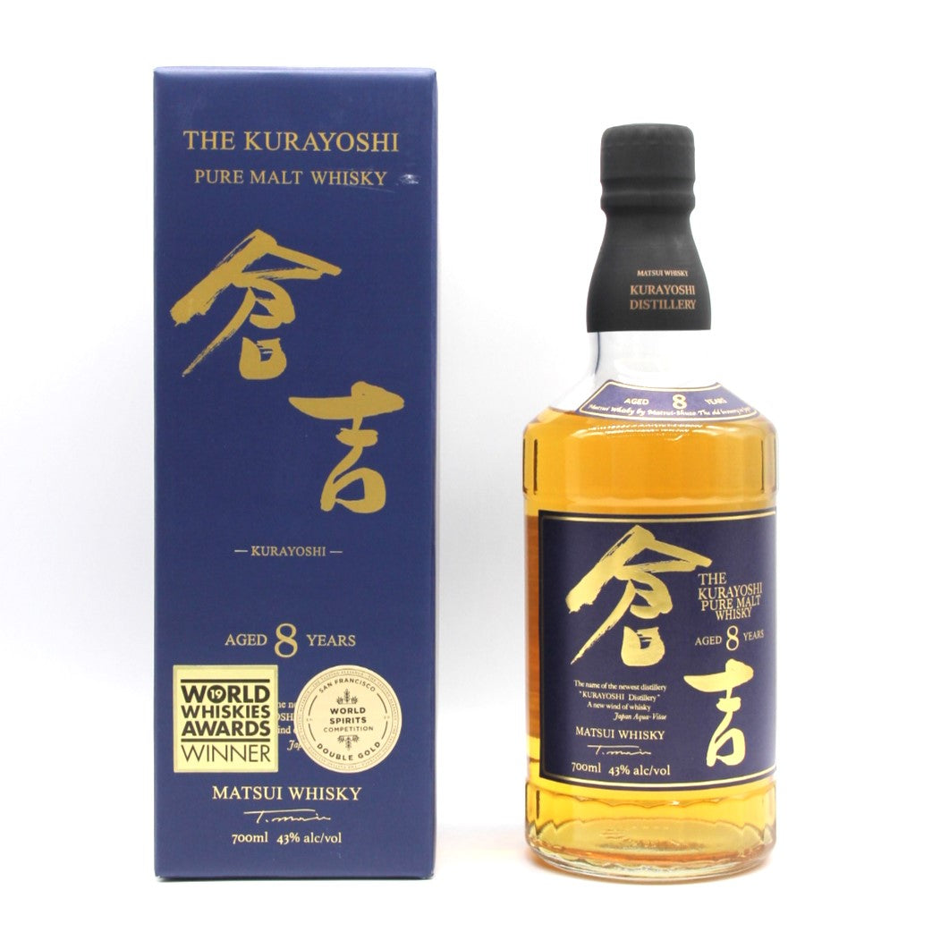 松井酒造 マツイ ピュアモルトウイスキー 倉吉 8年 43% 700ml 箱付き