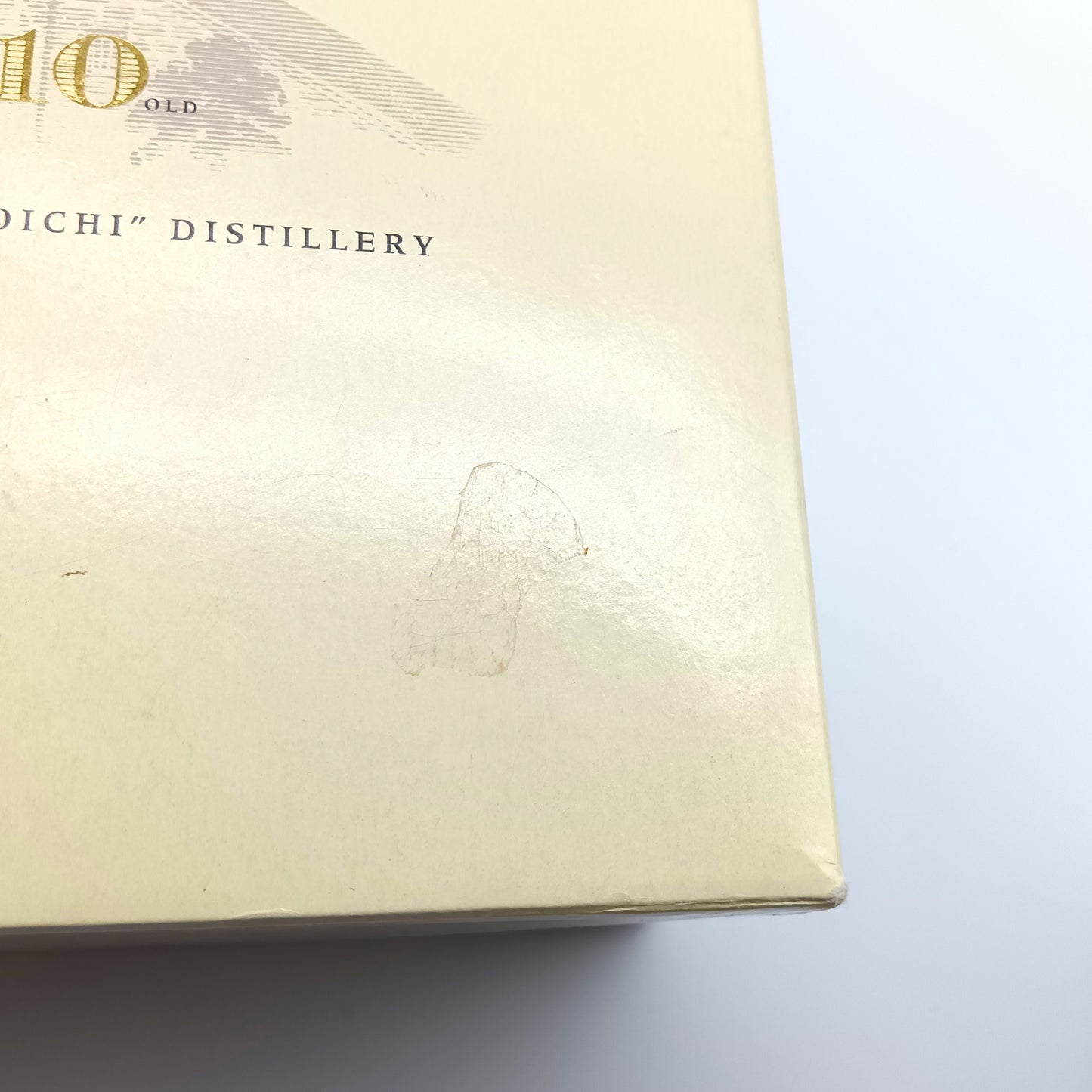 ニッカ ウイスキー シングルモルト 余市10年 北海道余市モルト原酒仕様 角瓶 43% 700ml 箱付き