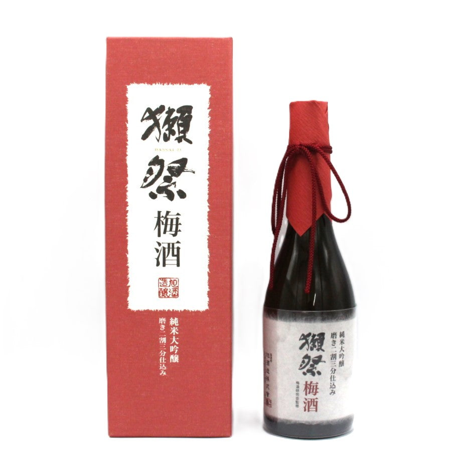 旭酒造株式会社 獺祭 梅酒 純米大吟醸磨き二割三分仕込み 8% 720ml 箱付き ※箱難有