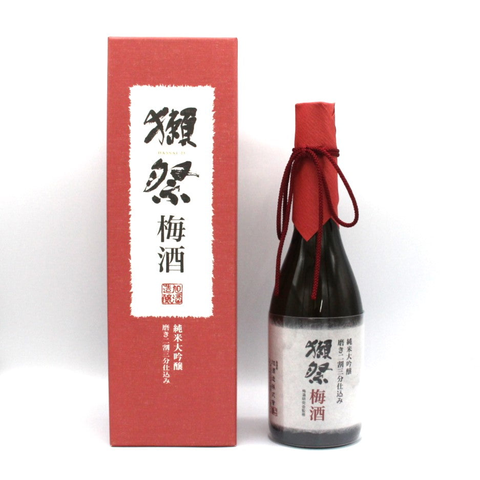旭酒造株式会社 獺祭 梅酒 純米大吟醸磨き二割三分仕込み 8% 720ml 箱付き ※箱難有