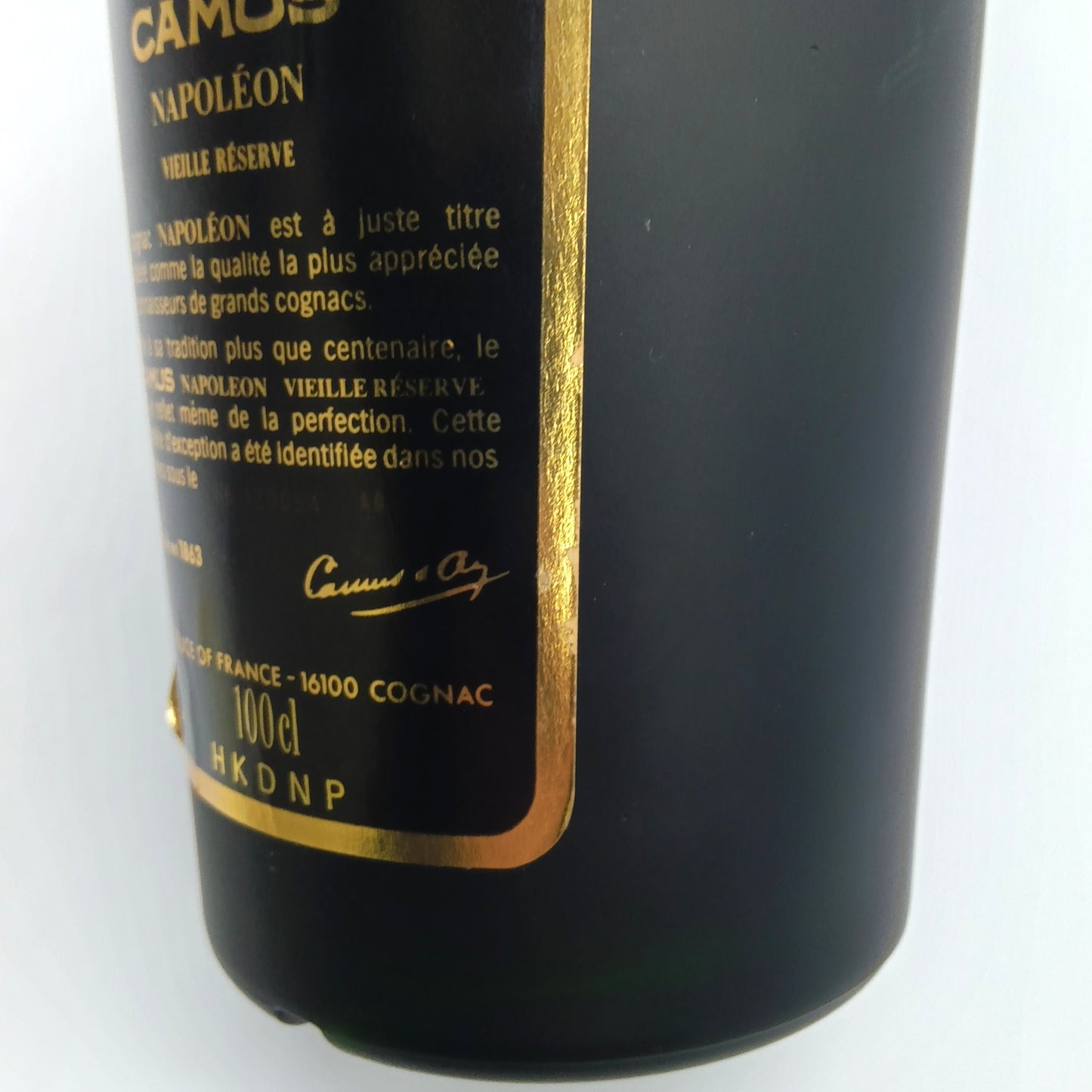 カミュ ナポレオン ヴィエイユリザーブ CAMUS NAPIOREON VIELLE RESERVE ブランデー コニャック 40% 1000ml 箱無し(1)