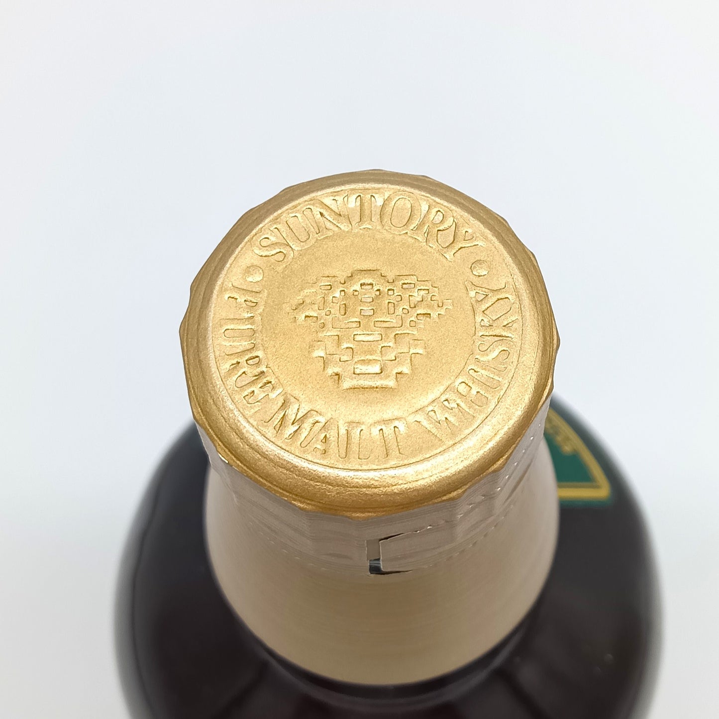 サントリー ピュアモルト ウイスキー 山崎 10年 グリーンラベル 金花 40% 750ml 箱付き
