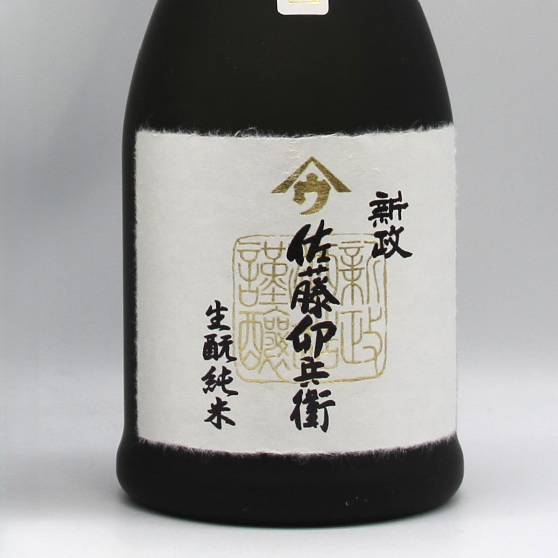 新政酒造 新政 佐藤 卯兵衛 生酛純米 純米酒 日本酒 清酒 14% 720ml 箱付き(2024年3月製造)