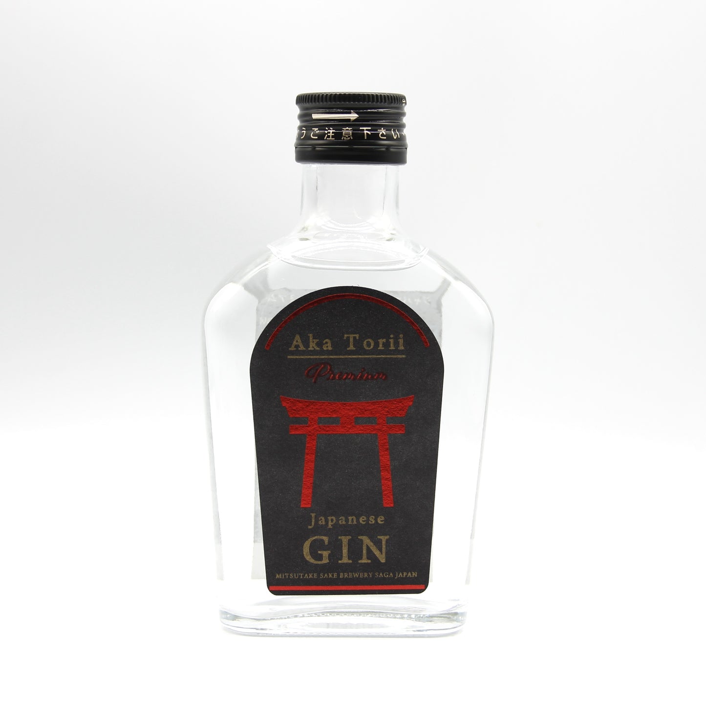 光武酒造場 赤鳥居 ジャパニーズ クラフトジン プレミアム オリジナル ショコラ 各200ml 箱無し 飲み比べ 3本セット